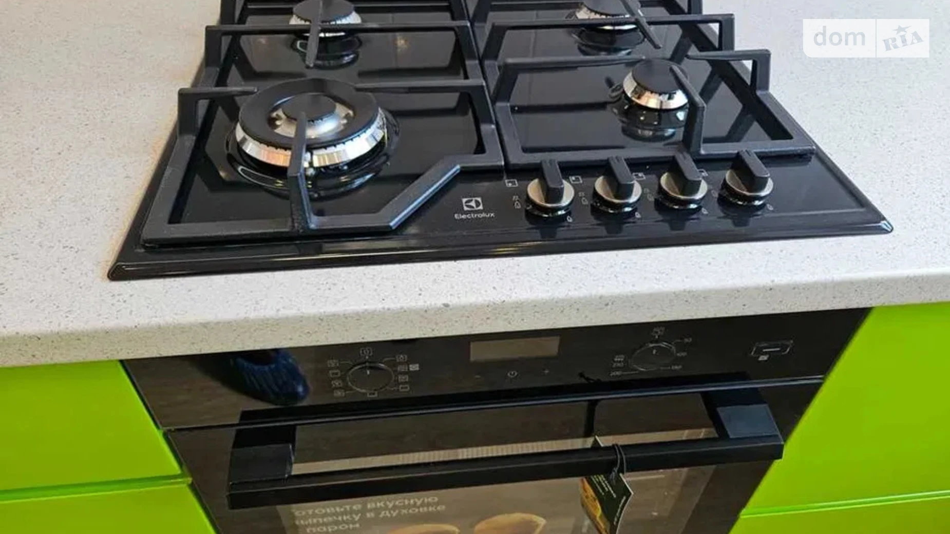 Продається 2-кімнатна квартира 70 кв. м у Києві, вул. Іоанна Павла II(Патріса Лумумби), 7 - фото 3