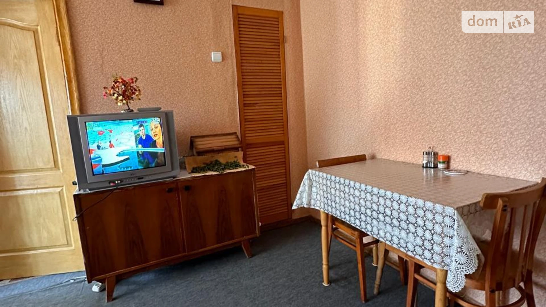 Продается 2-комнатная квартира 42 кв. м в Киеве, цена: 45000 $ - фото 3