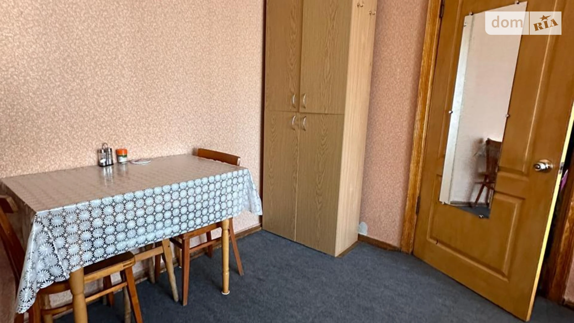 Продается 2-комнатная квартира 42 кв. м в Киеве, цена: 45000 $ - фото 4