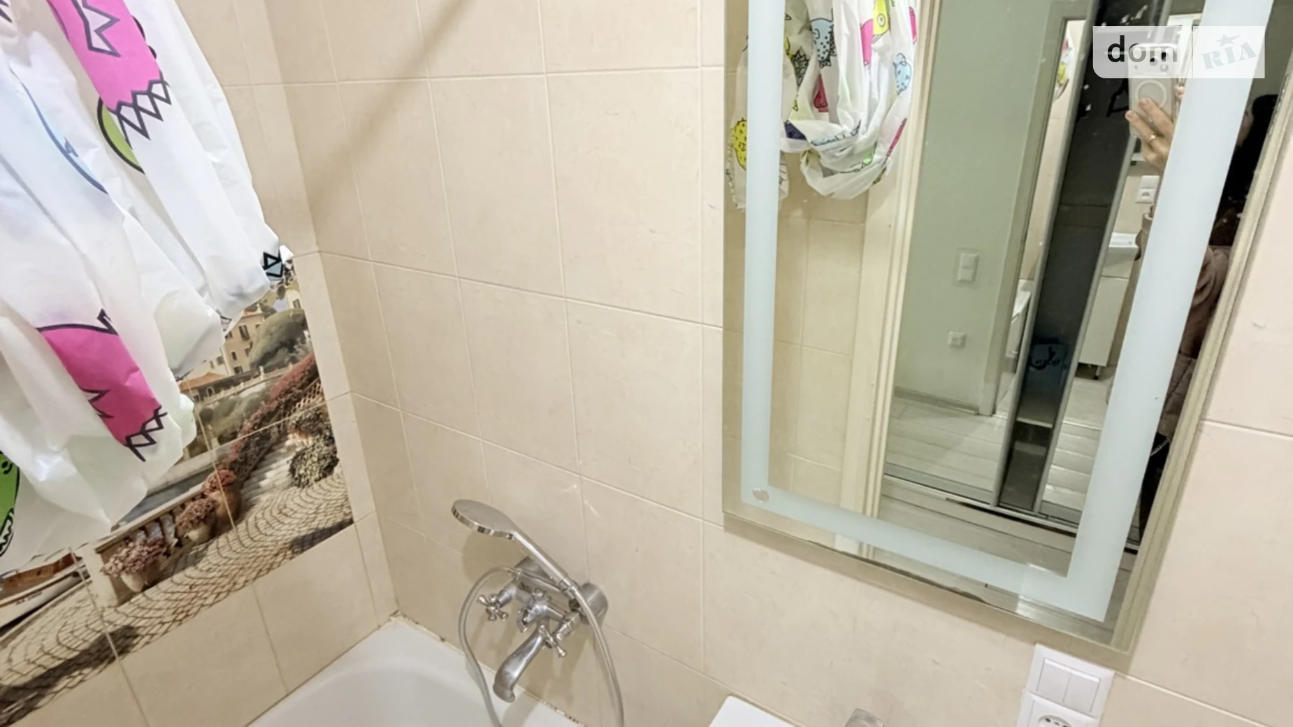 Здається в оренду 1-кімнатна квартира 25 кв. м у Харкові, пров. Шевченківський, 32 - фото 5