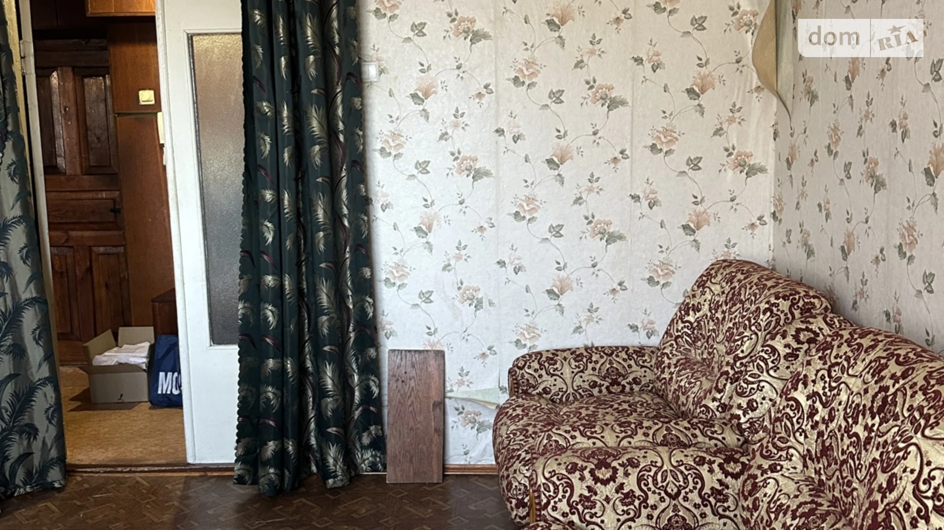 Продается 2-комнатная квартира 46 кв. м в Виннице, ул. Келецкая - фото 3