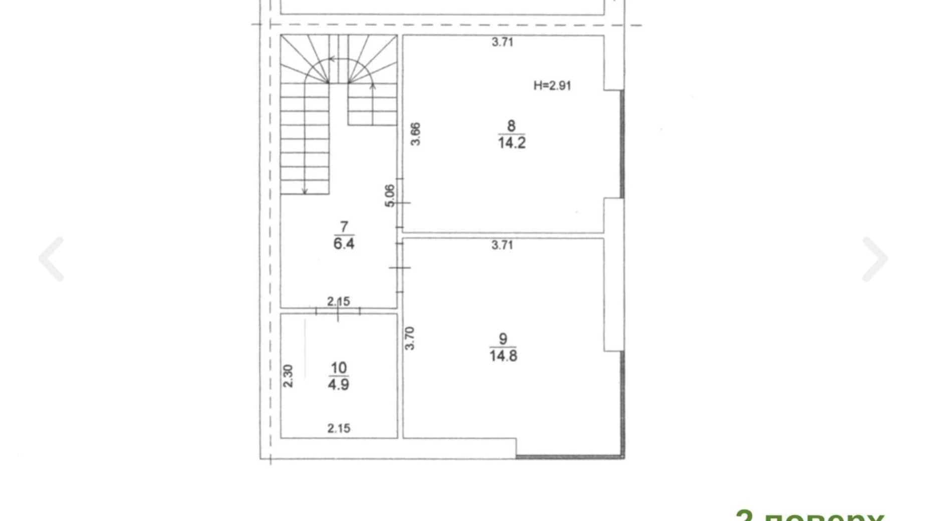 ул. Каневская, 106 Новые Петровцы ЖК Lagom House 2, цена: 79500 $ - фото 3
