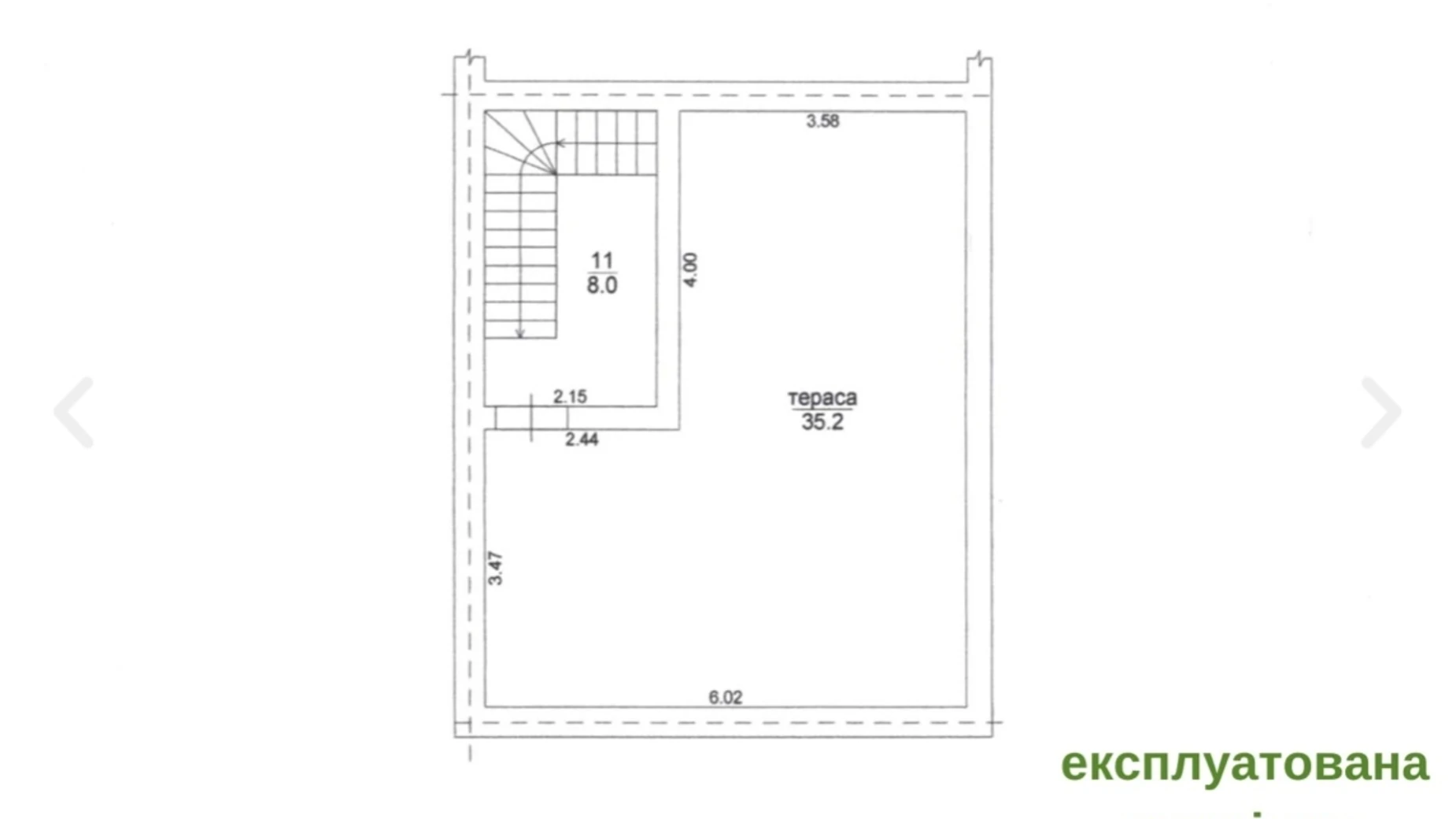 ул. Каневская, 106 Новые Петровцы ЖК Lagom House 2, цена: 79500 $ - фото 4