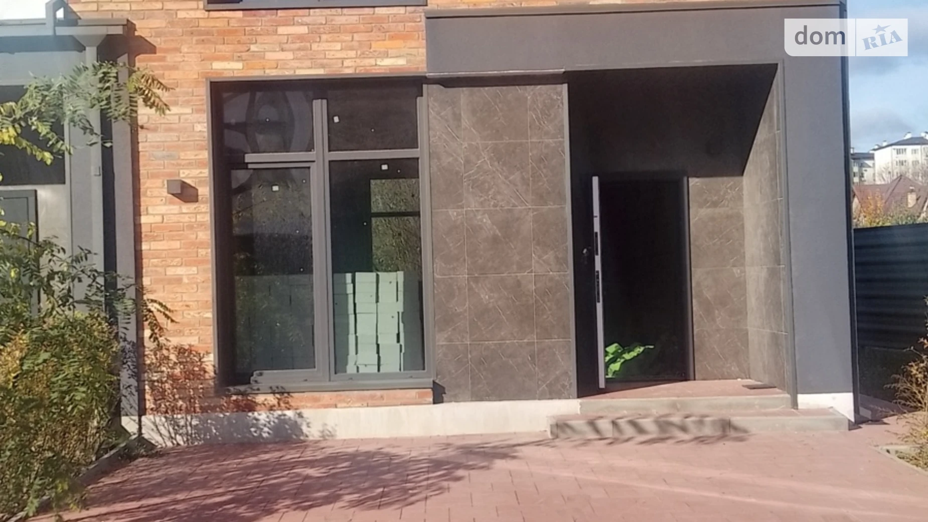 ул. Каневская, 106 Новые Петровцы ЖК Lagom House 2, цена: 87000 $ - фото 4