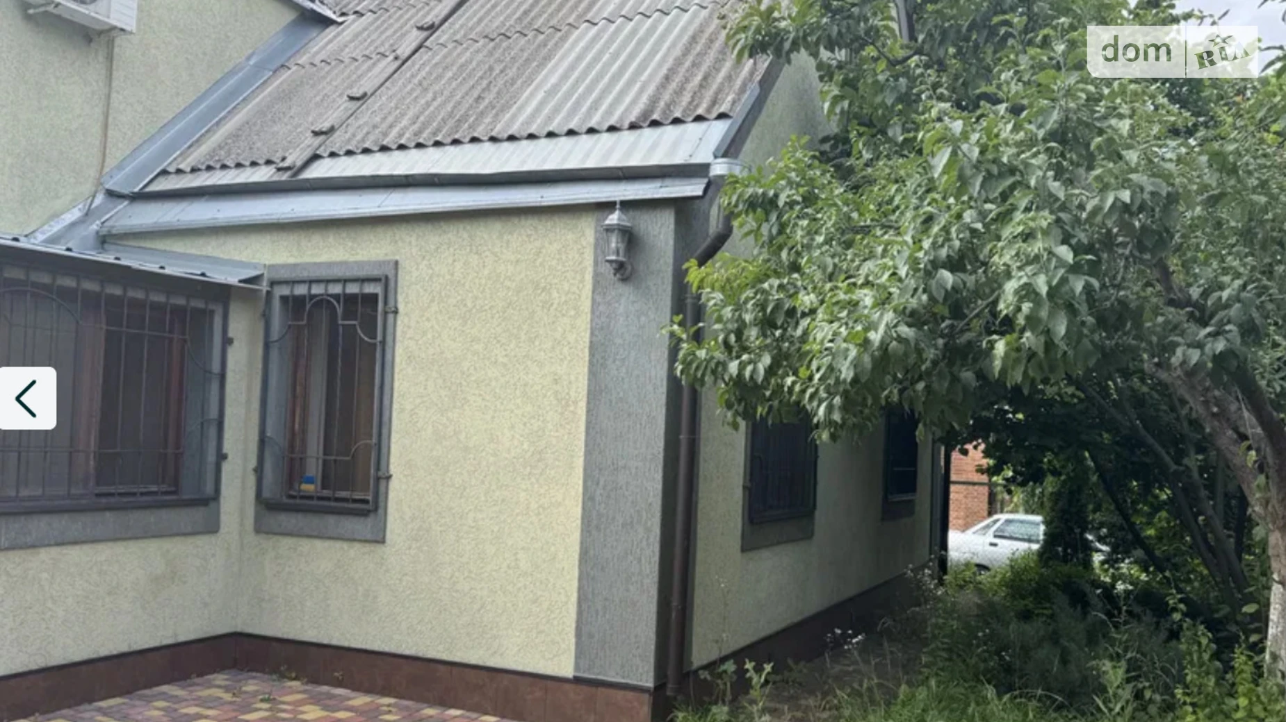 мас. Берминводы Березовское, цена: 95000 $ - фото 2