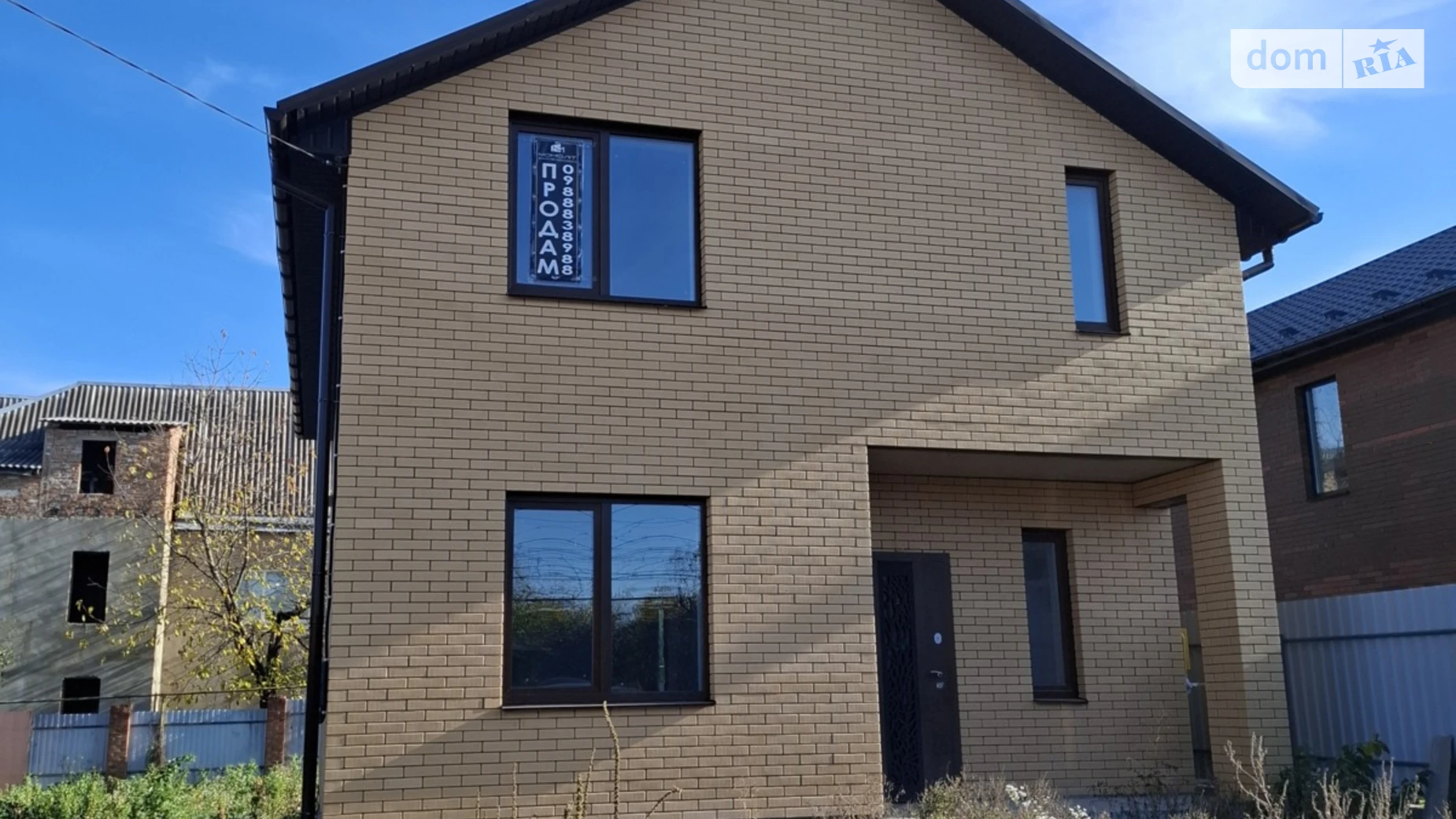 Продается дом на 2 этажа 125 кв. м с беседкой, цена: 125000 $ - фото 2