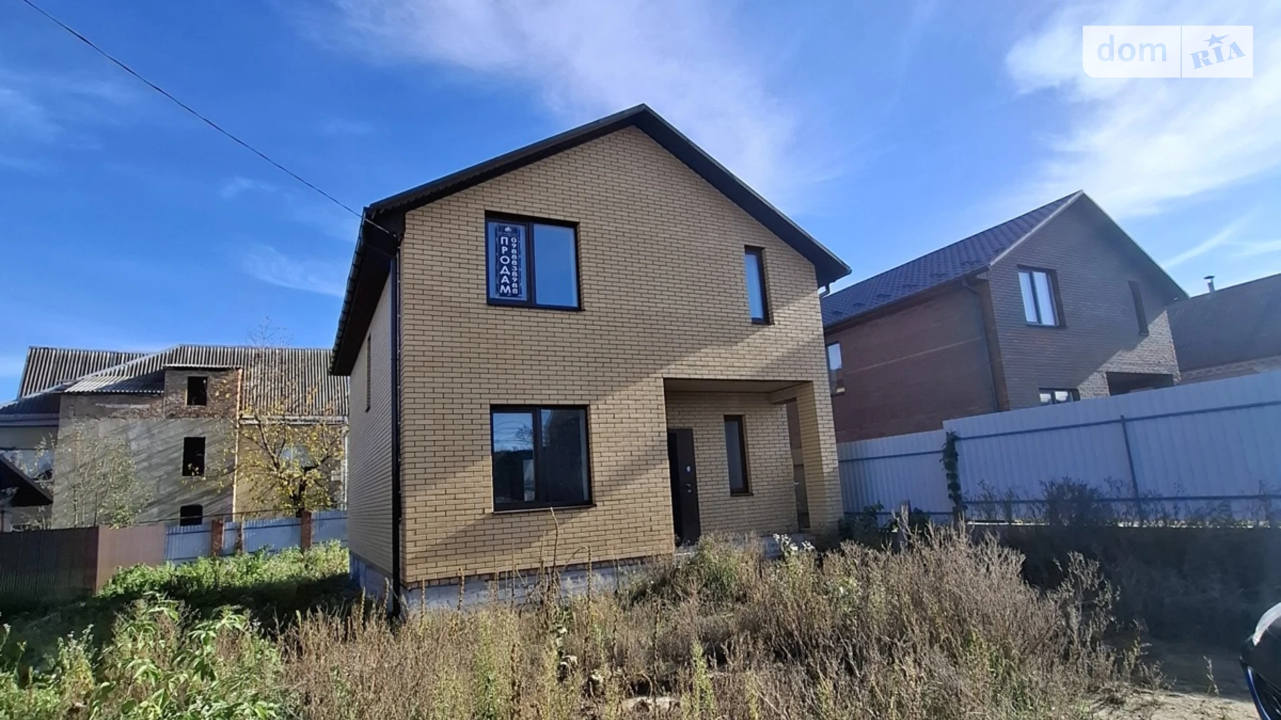 Продается дом на 2 этажа 125 кв. м с беседкой, цена: 125000 $ - фото 4