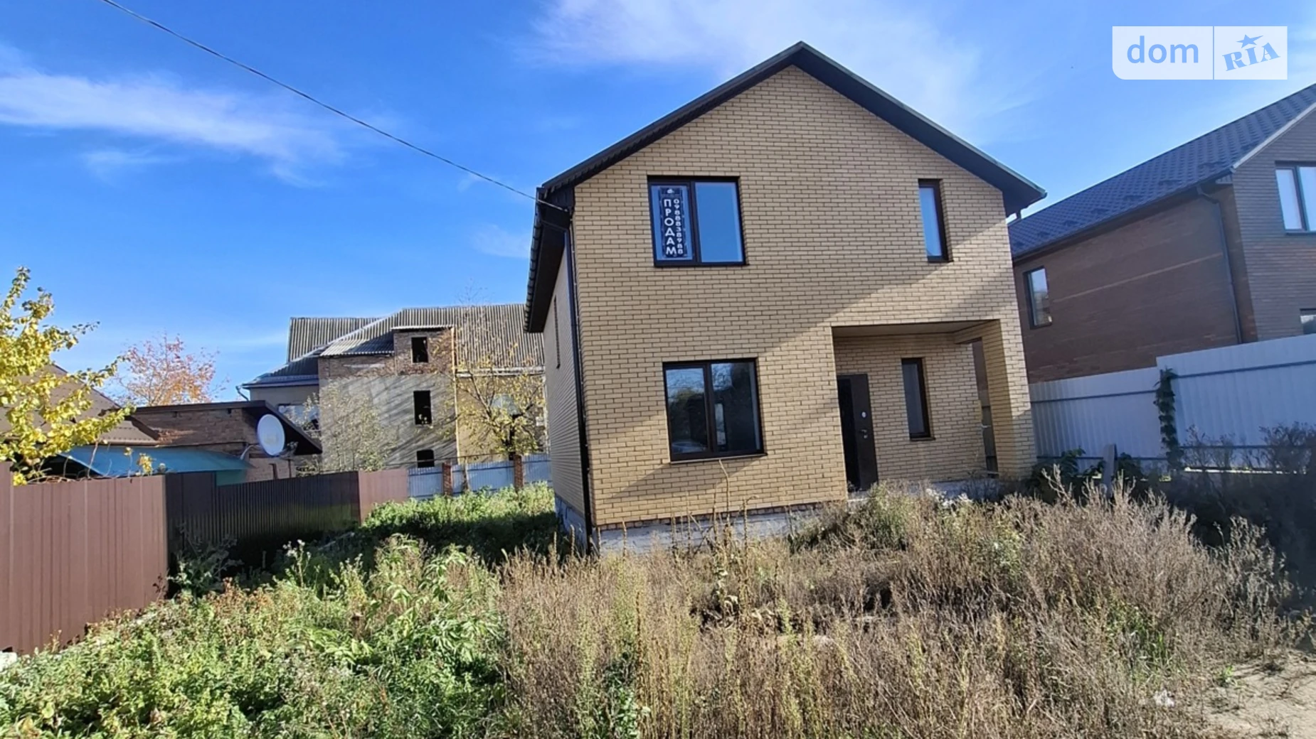 Продается дом на 2 этажа 125 кв. м с беседкой, цена: 125000 $ - фото 5