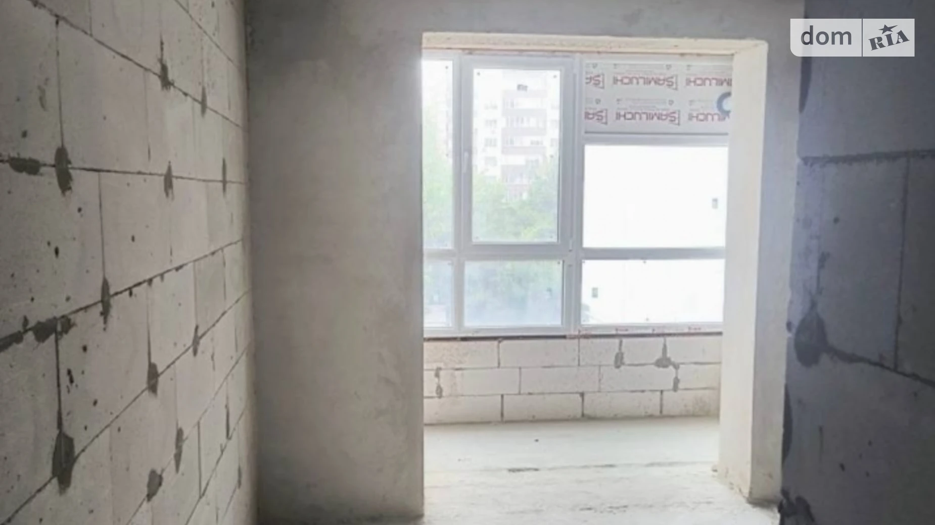 Продается 2-комнатная квартира 69 кв. м в Житомире, ул. Евгения Рыхлика, 15 - фото 2