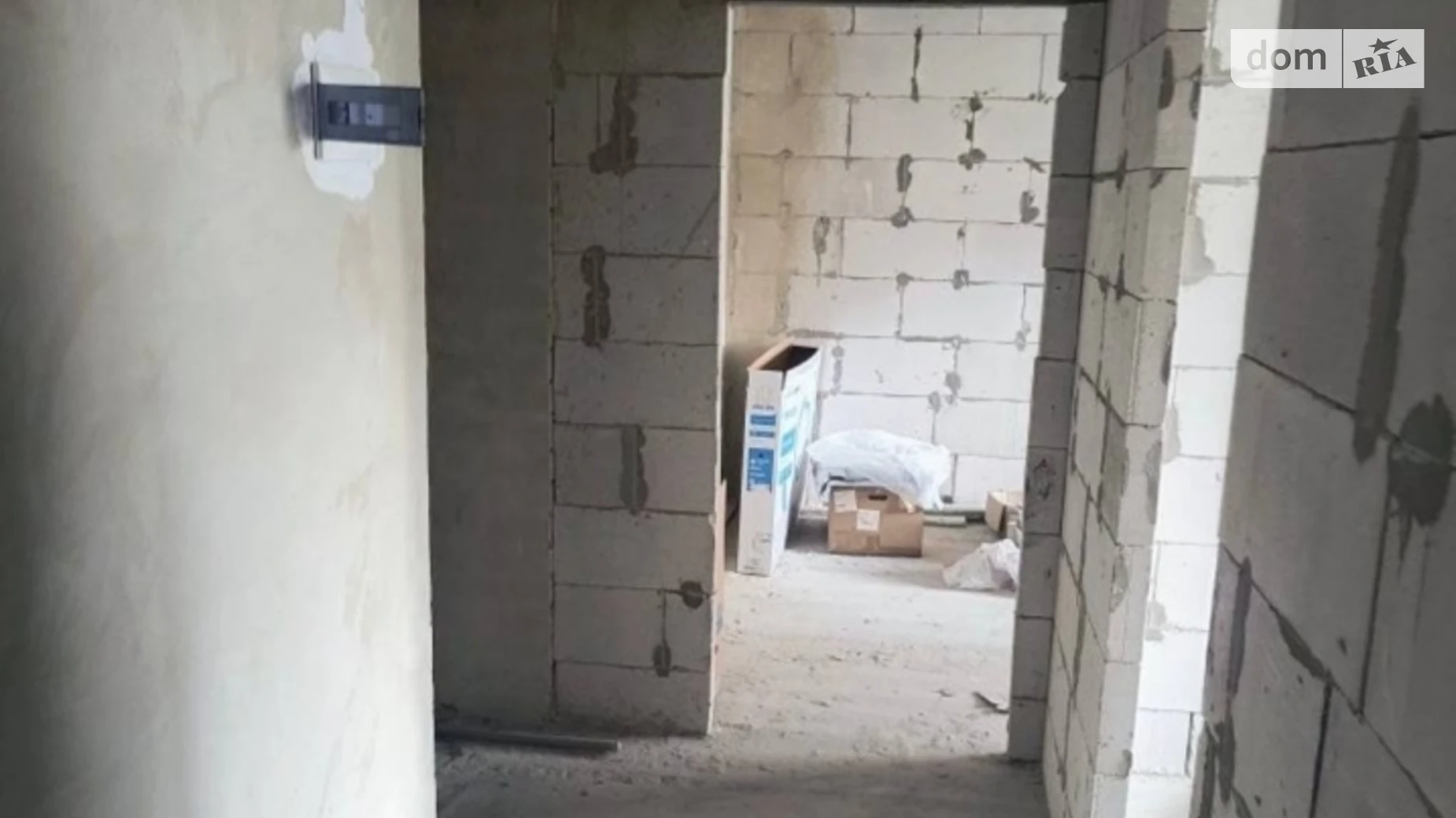 Продается 2-комнатная квартира 69 кв. м в Житомире, ул. Евгения Рыхлика, 15 - фото 3