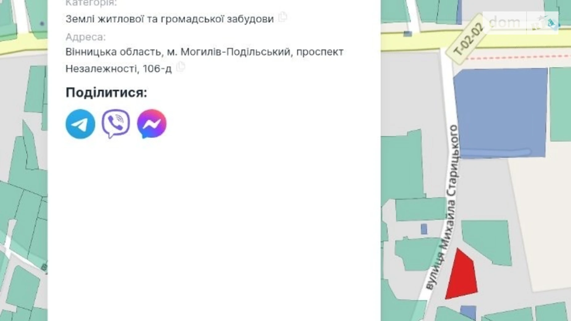Продается одноэтажный дом 80 кв. м с камином, цена: 55000 $ - фото 3