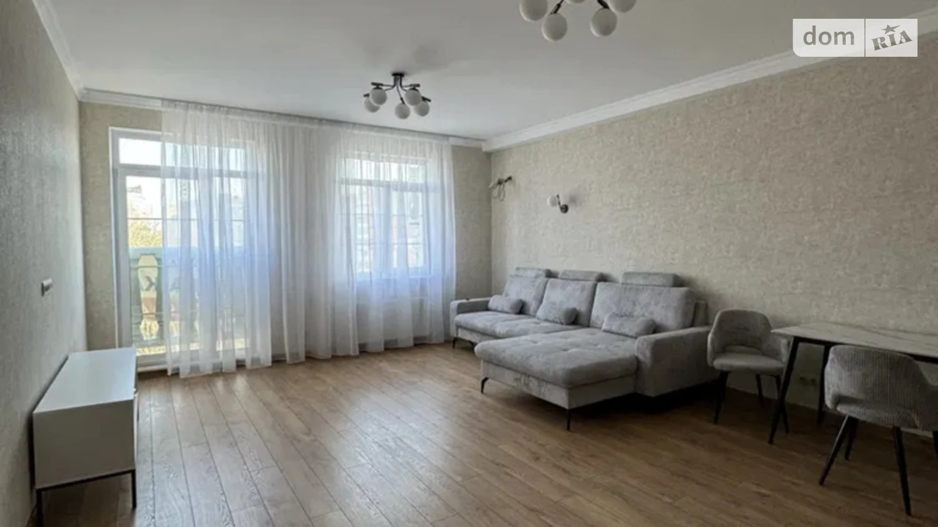 Продается 2-комнатная квартира 67 кв. м в Киеве, ул. Дмитрия Луценко(Крейсера "Аврора"), 6 - фото 2