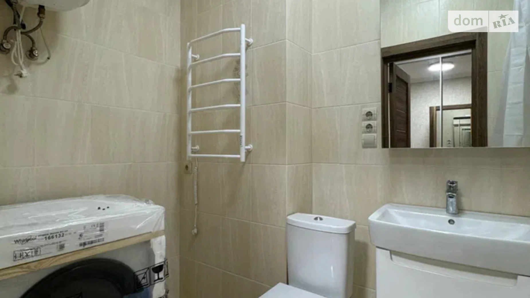 Продается 2-комнатная квартира 67 кв. м в Киеве, ул. Дмитрия Луценко(Крейсера "Аврора"), 6 - фото 5