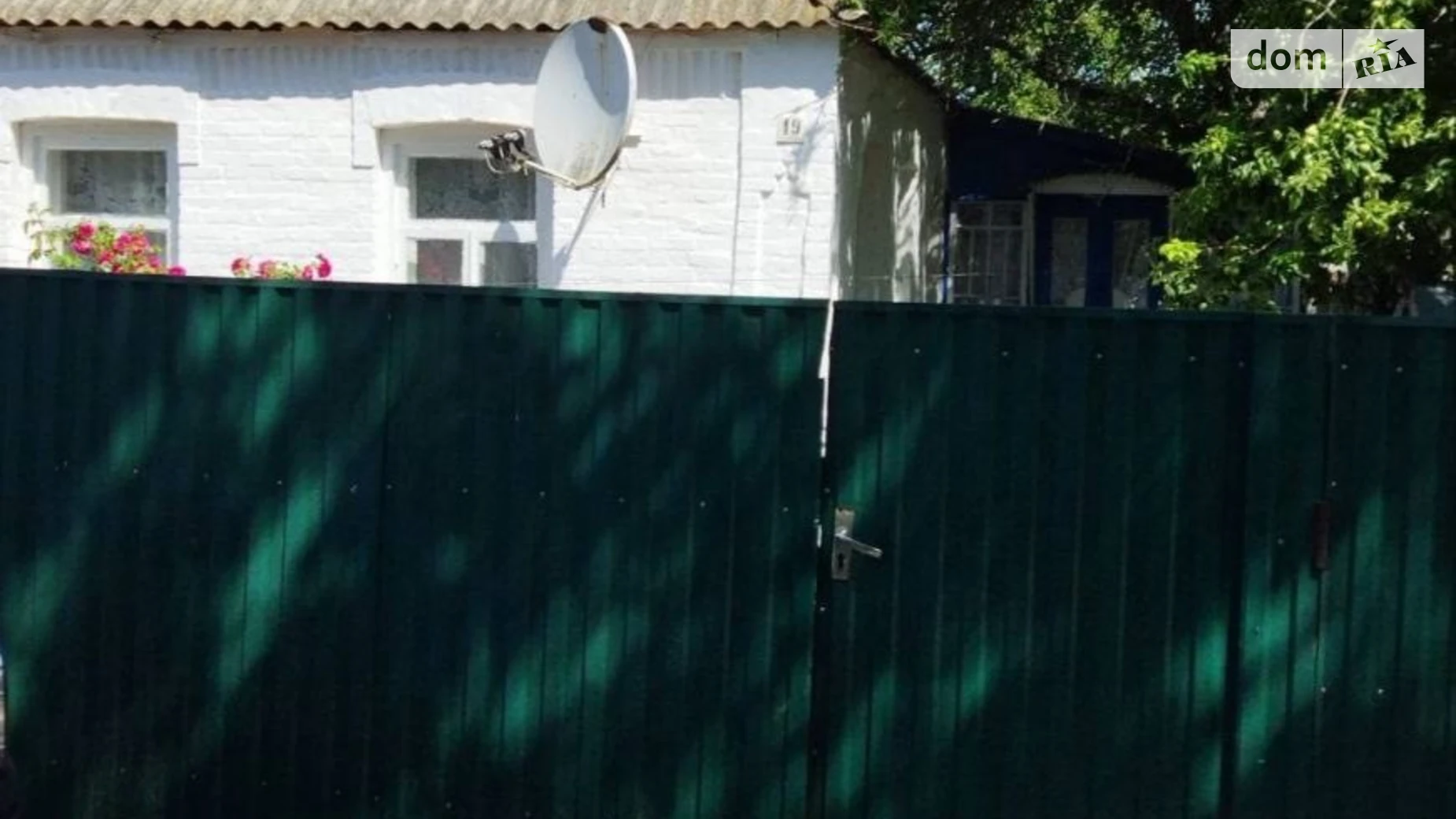 Продається одноповерховий будинок 54.8 кв. м з терасою, цена: 15000 $ - фото 2