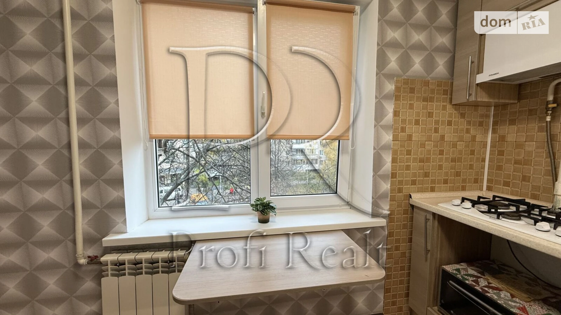 Продается 1-комнатная квартира 27 кв. м в Киеве, ул. Александра Махова(Жолудева), 1Г - фото 2