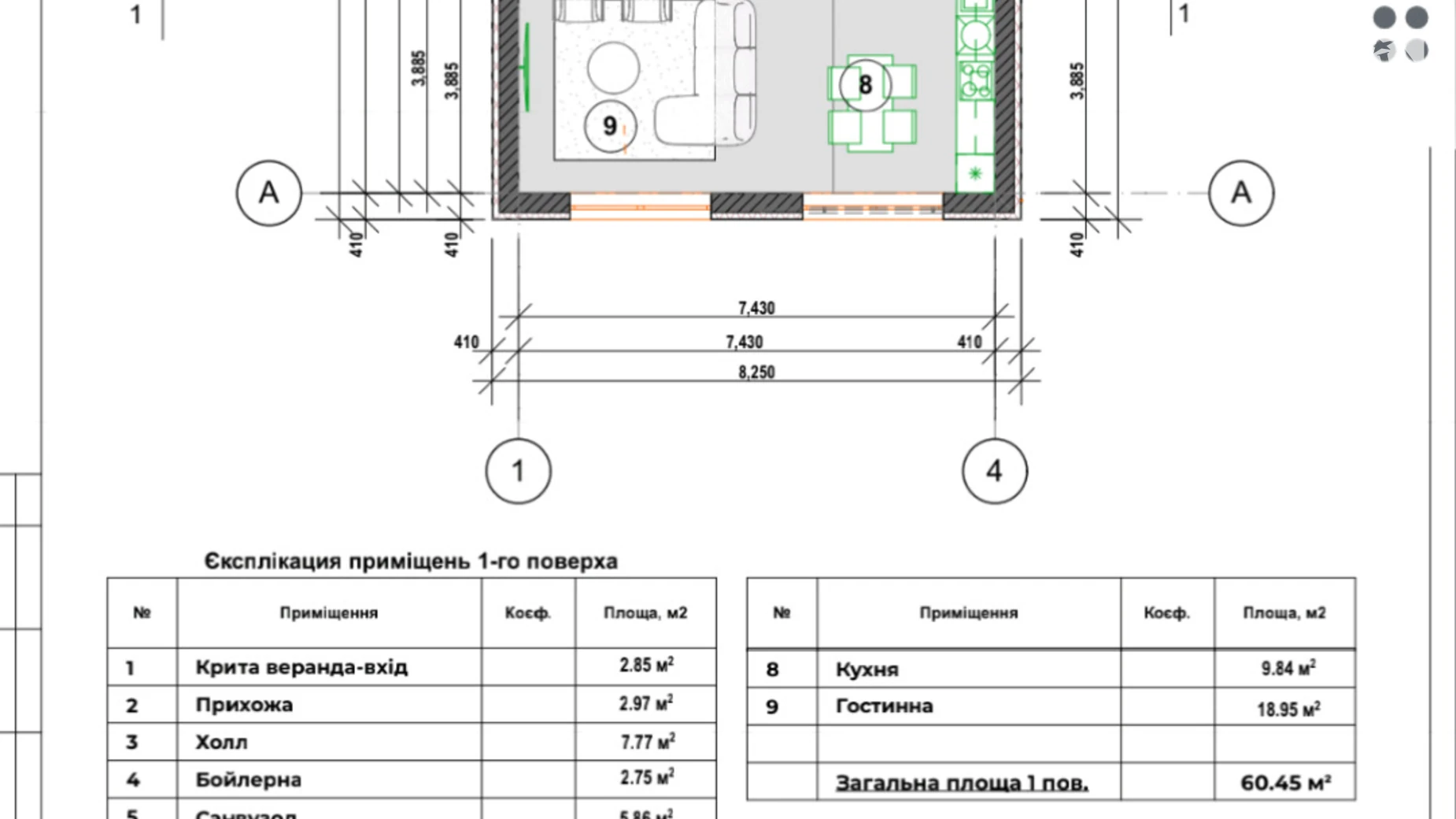 Продається будинок 2 поверховий 115 кв. м з каміном, цена: 110000 $ - фото 3