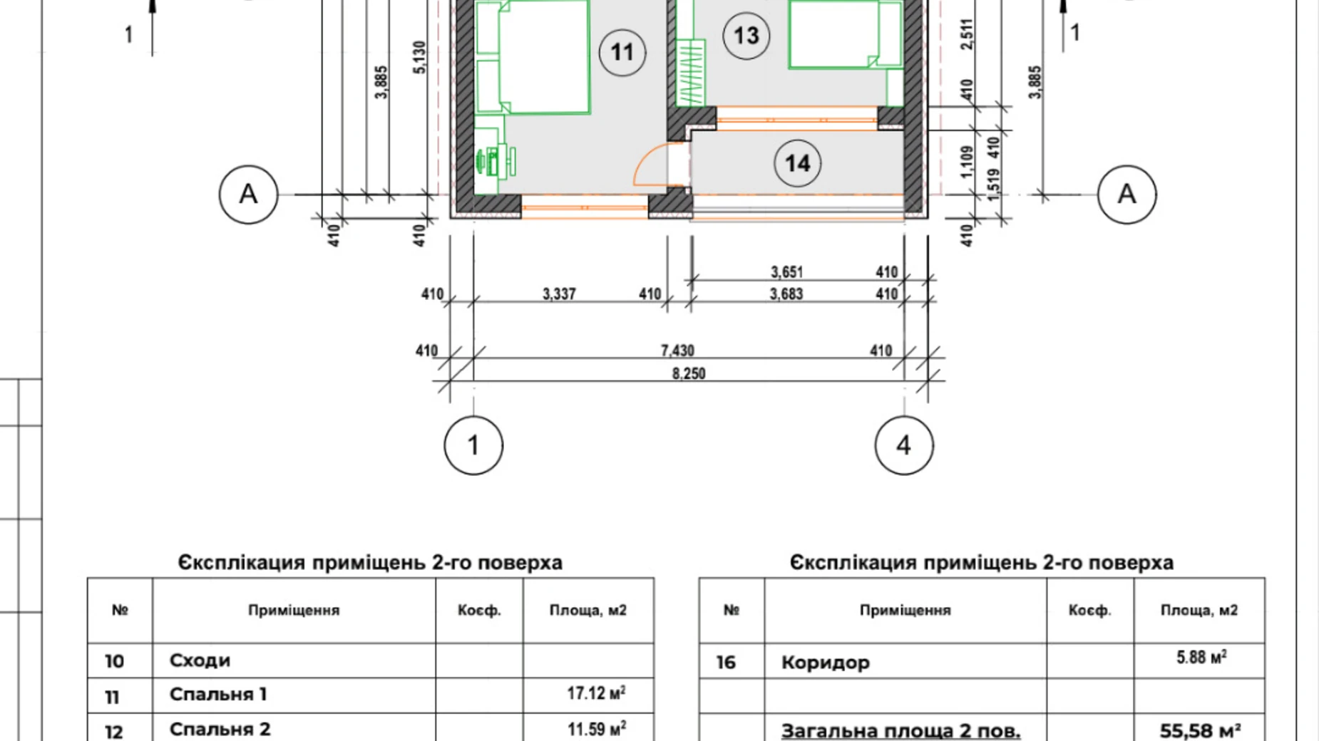 Продається будинок 2 поверховий 115 кв. м з каміном, цена: 110000 $ - фото 4