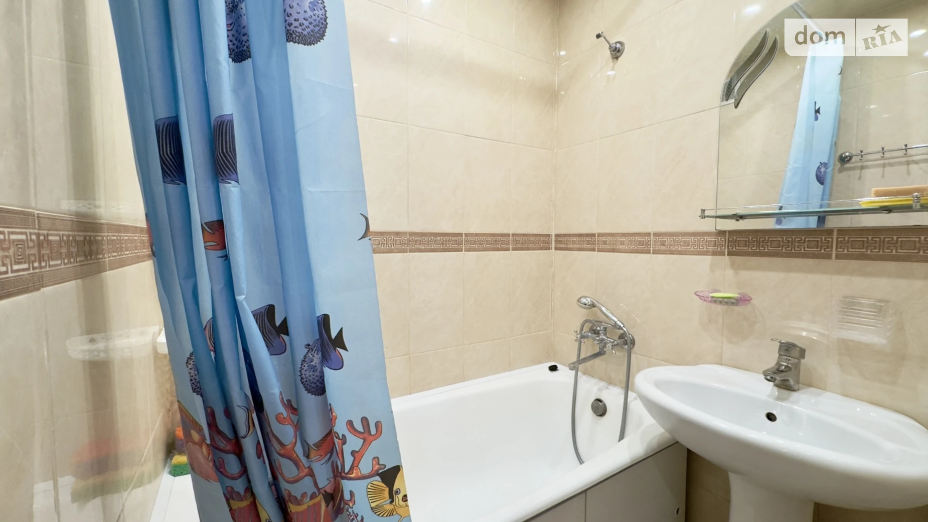 Сдается в аренду 2-комнатная квартира 45.1 кв. м в Днепре, ул. Сичеславская Набережная, 10 - фото 4