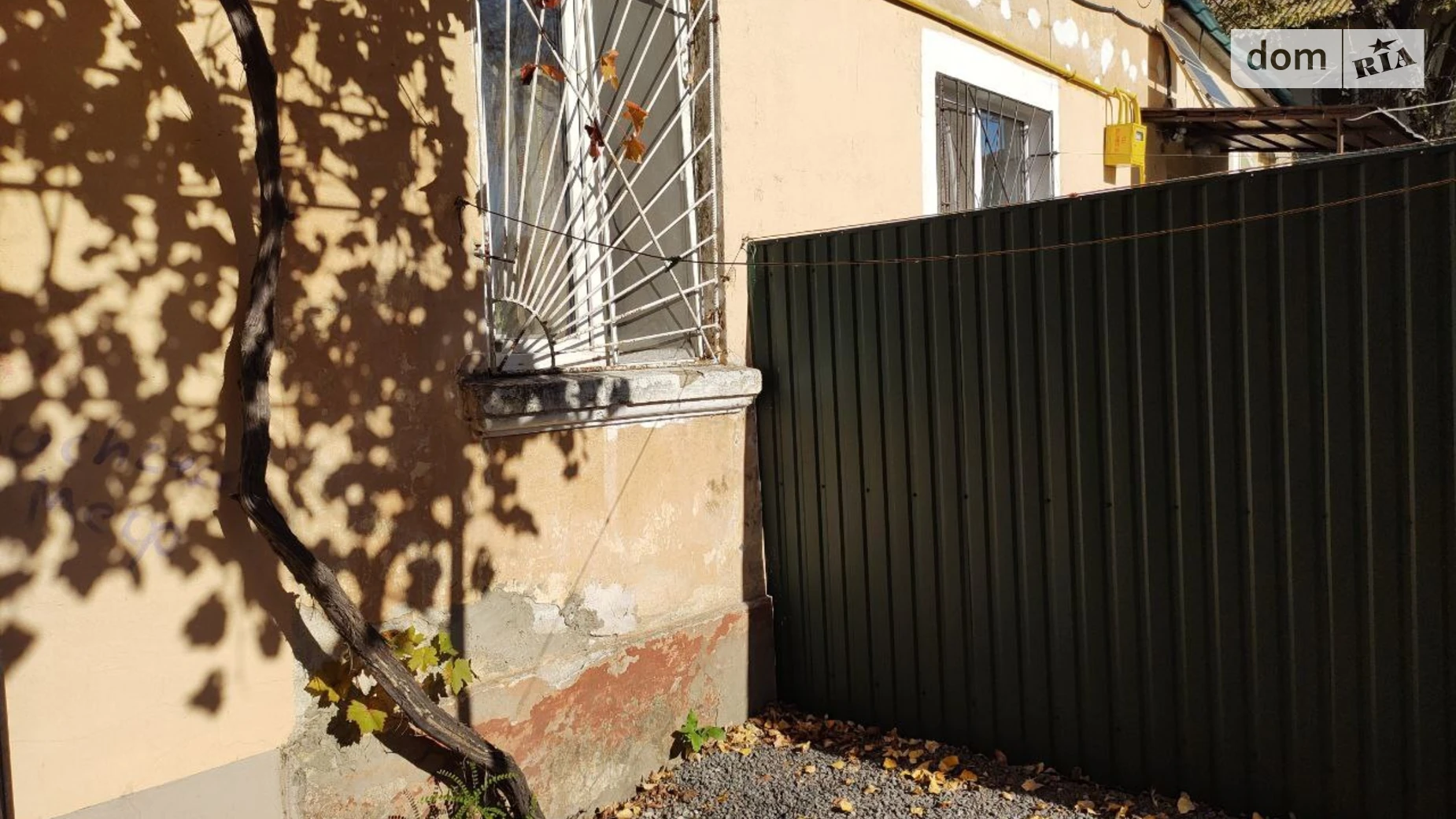 Продается 2-комнатная квартира 50 кв. м в Одессе, просп. Адмиральский - фото 5