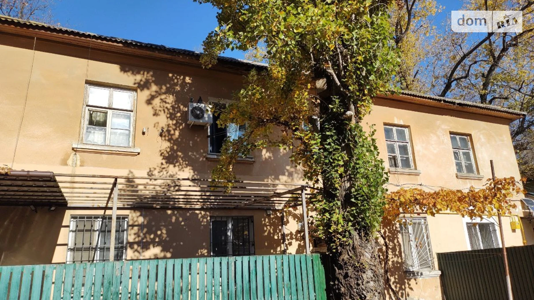 Продается офис 50 кв. м в бизнес-центре, цена: 35000 $ - фото 3