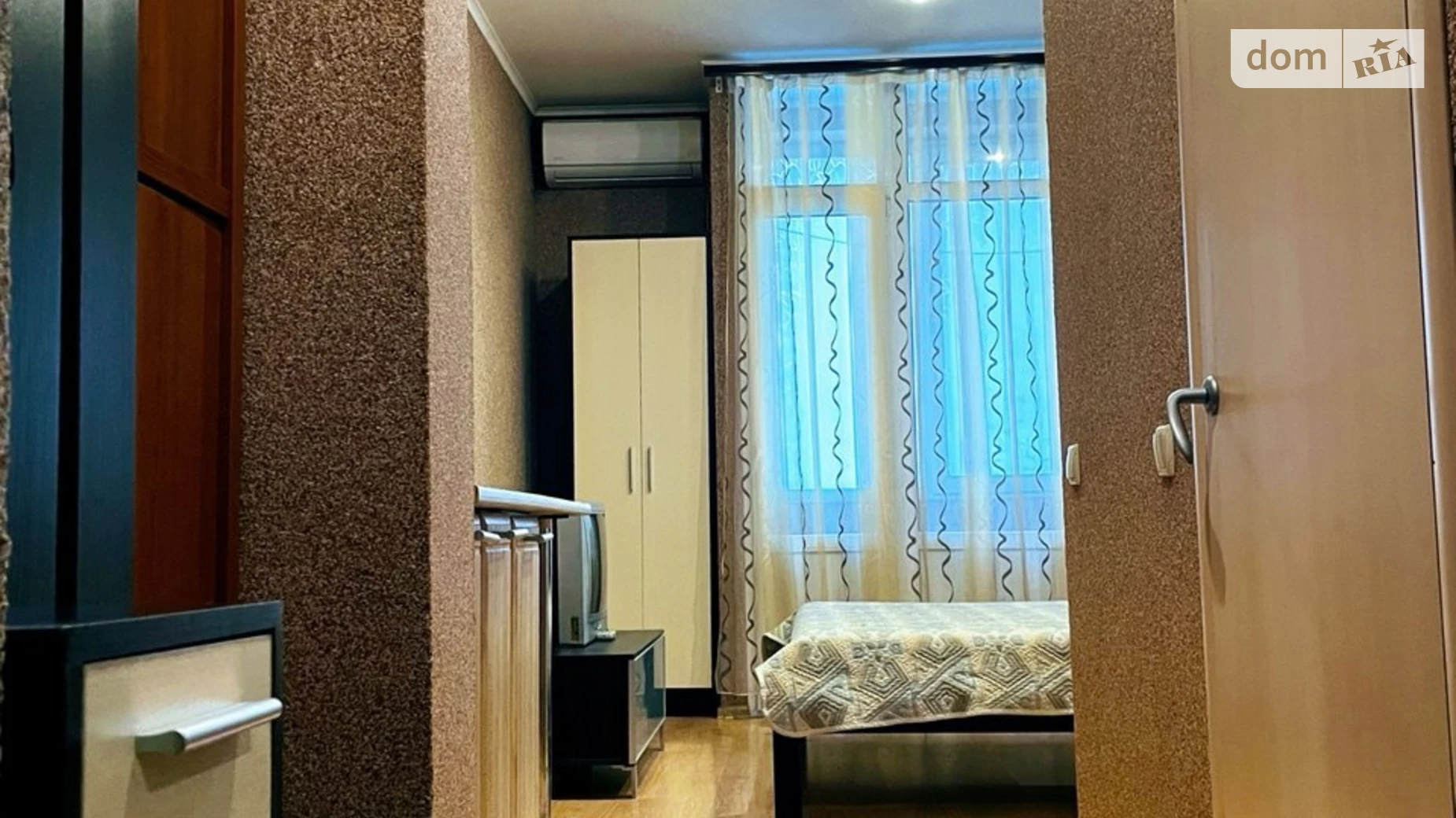 ул. Витебская, 20 Саксаганский Кривой Рог - фото 4