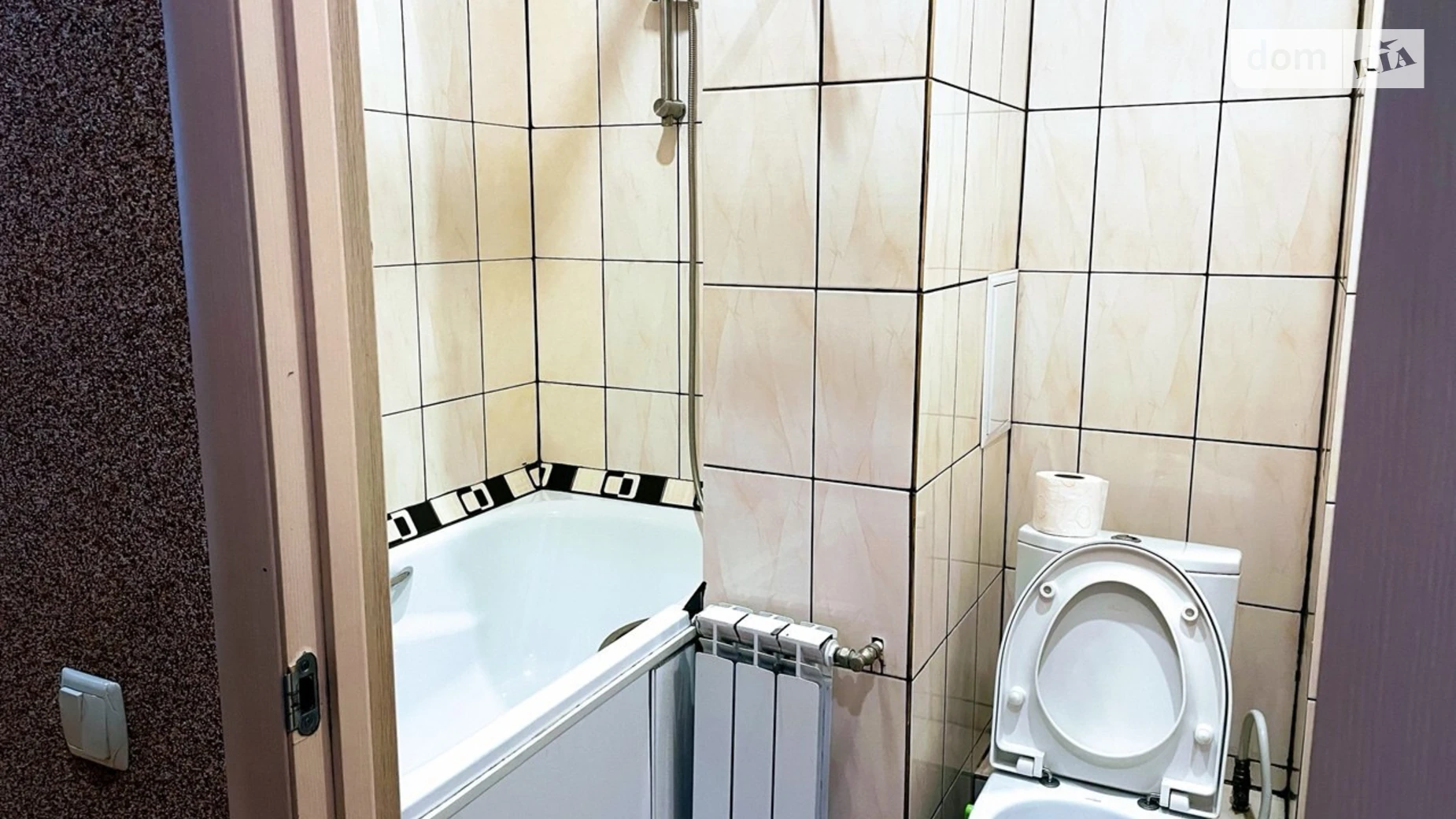 ул. Витебская, 20 Саксаганский Кривой Рог - фото 5