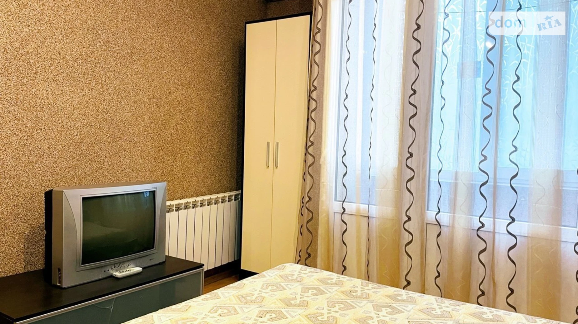 ул. Витебская, 20 Саксаганский Кривой Рог - фото 3