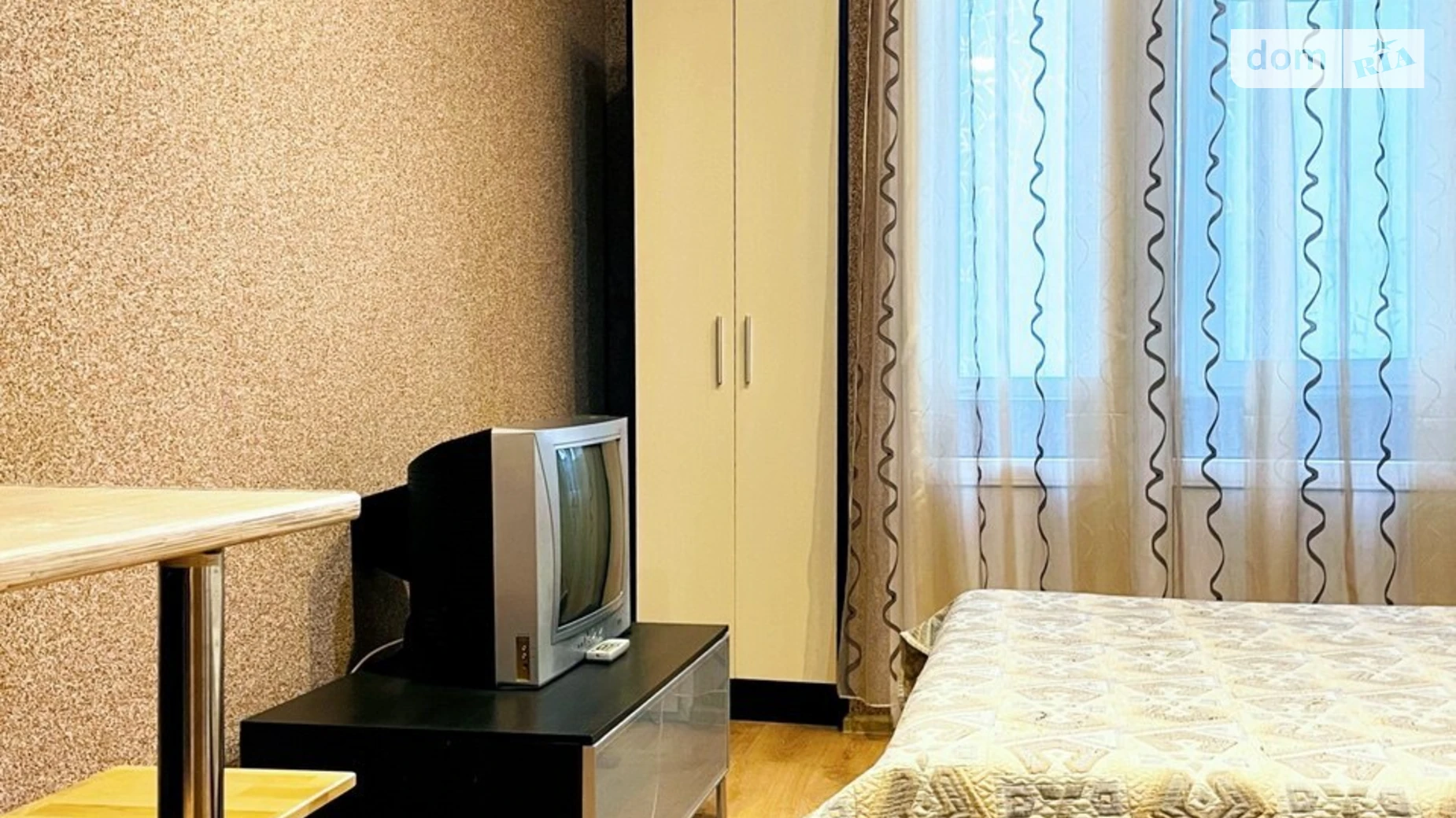 ул. Витебская, 20 Саксаганский Кривой Рог - фото 2