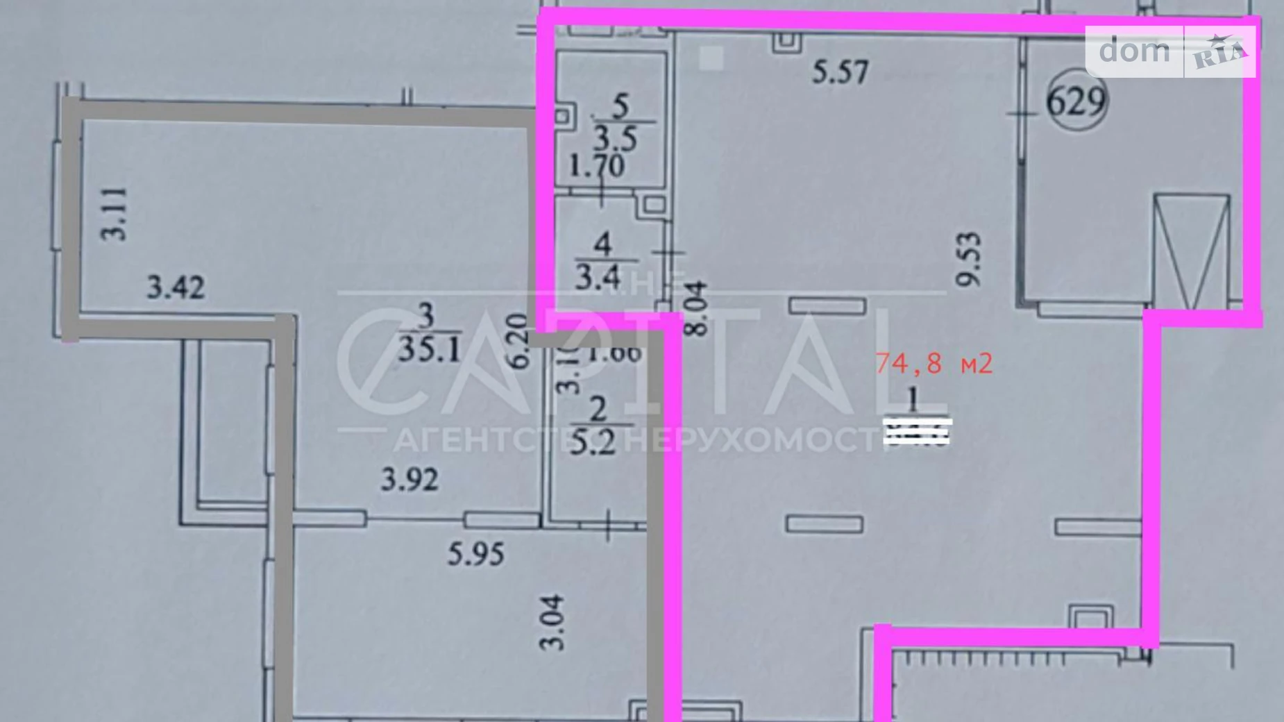 Сдается в аренду помещения свободного назначения 75 кв. м в 20-этажном здании, цена: 1200 $ - фото 4