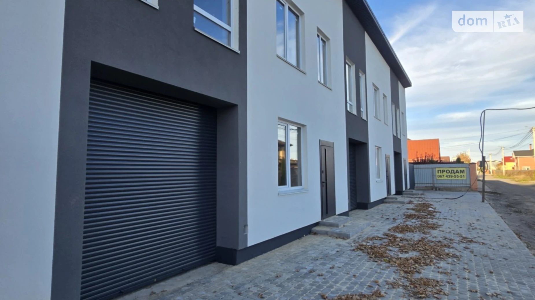 пров. Затишний, 68 Гніванське шосе Вінниця, цена: 65000 $ - фото 4