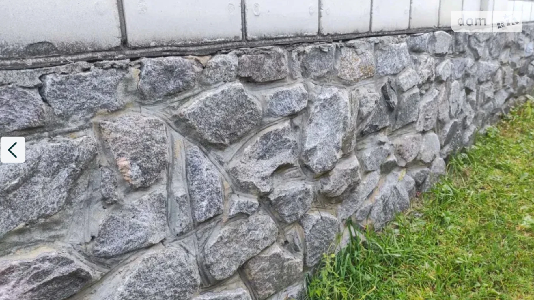 Продается одноэтажный дом 120 кв. м с подвалом, цена: 60000 $ - фото 5