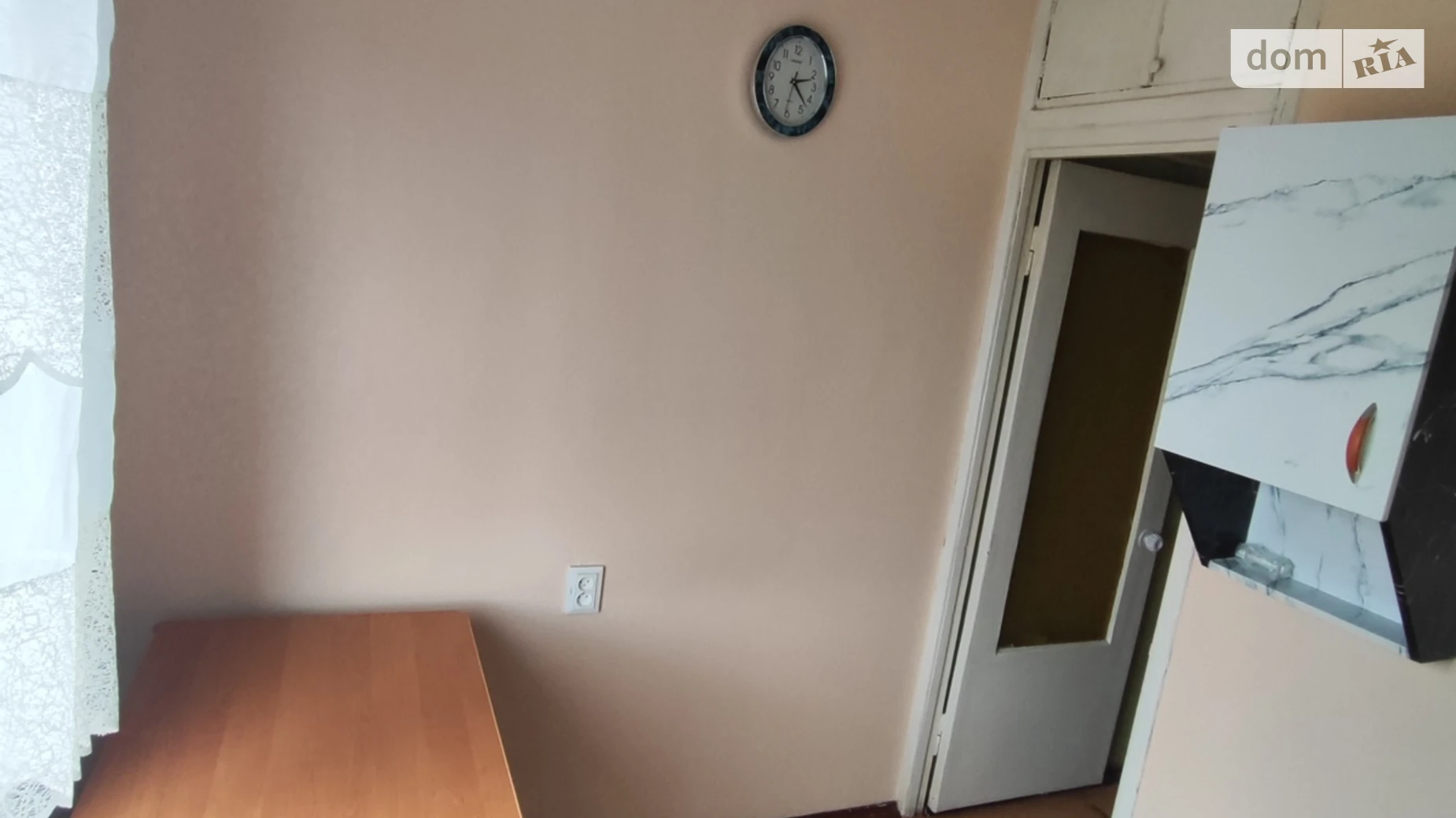 1-комнатная квартира 33.76 кв. м в Запорожье, ул. Авраменко - фото 2