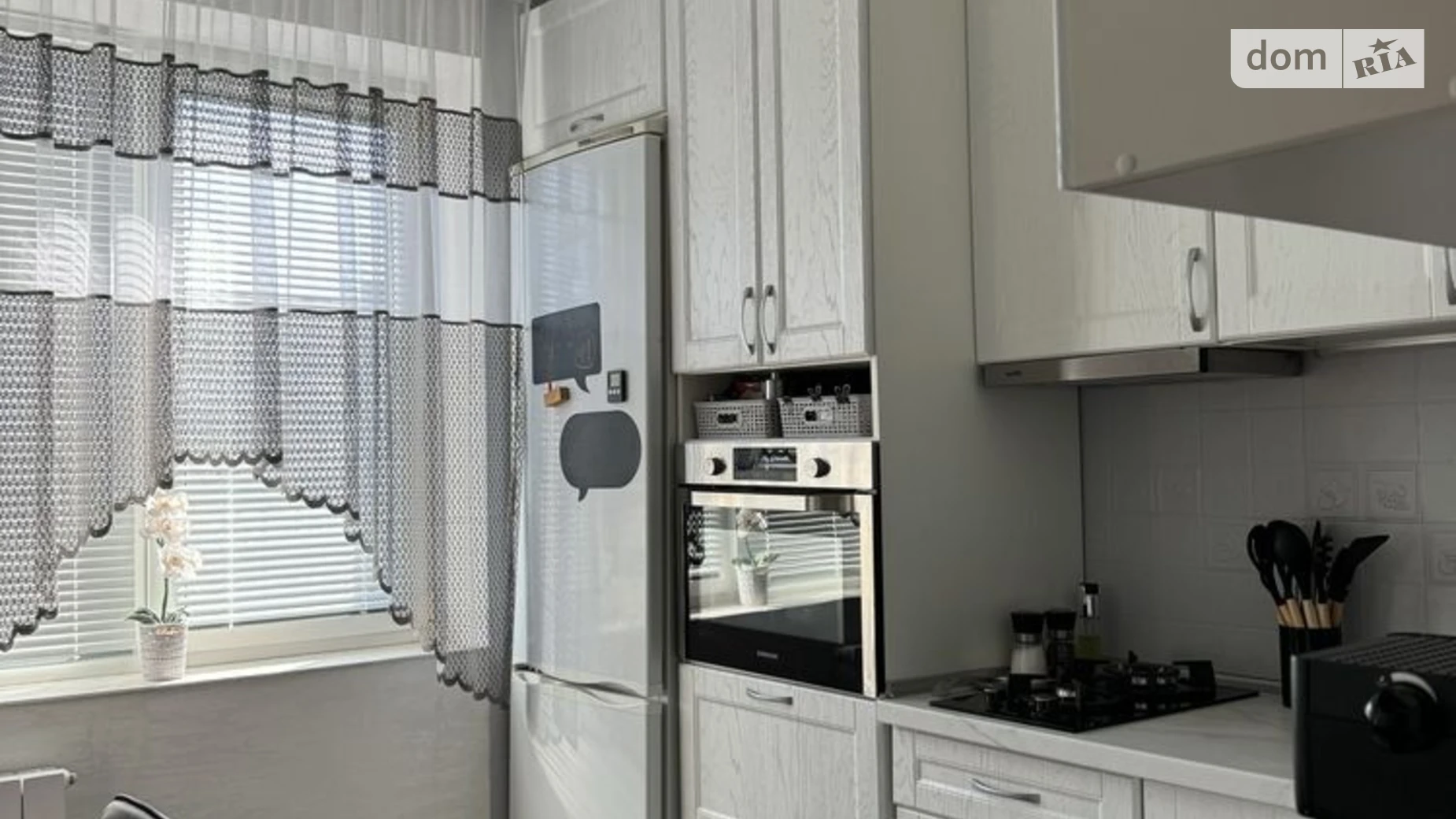 Продается 2-комнатная квартира 51.2 кв. м в Киеве, ул. Дмитрия Луценко(Крейсера "Аврора"), 5 - фото 3