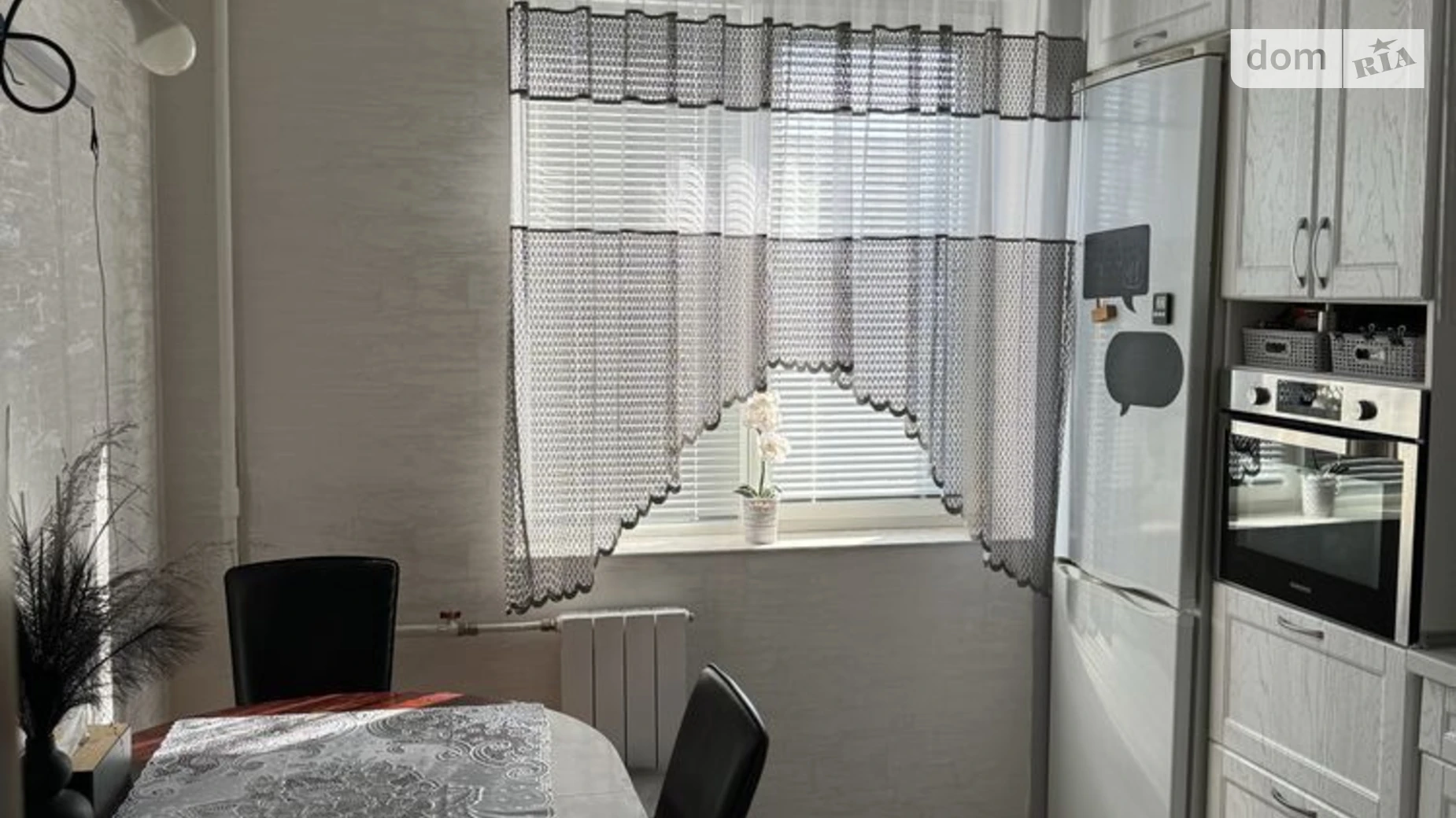 Продается 2-комнатная квартира 51.2 кв. м в Киеве, ул. Дмитрия Луценко(Крейсера "Аврора"), 5 - фото 2