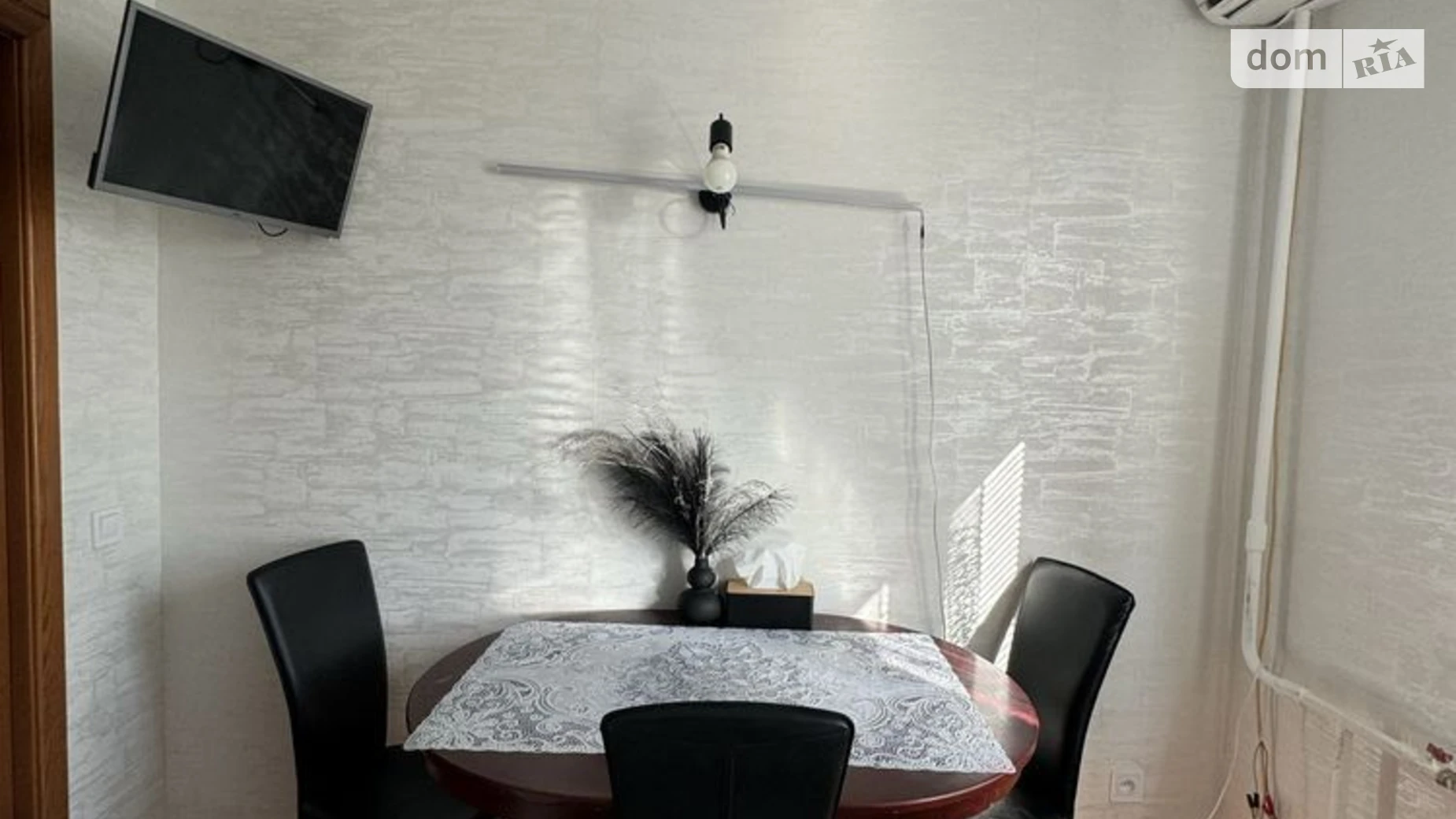 Продается 2-комнатная квартира 51.2 кв. м в Киеве, ул. Дмитрия Луценко(Крейсера "Аврора"), 5 - фото 5