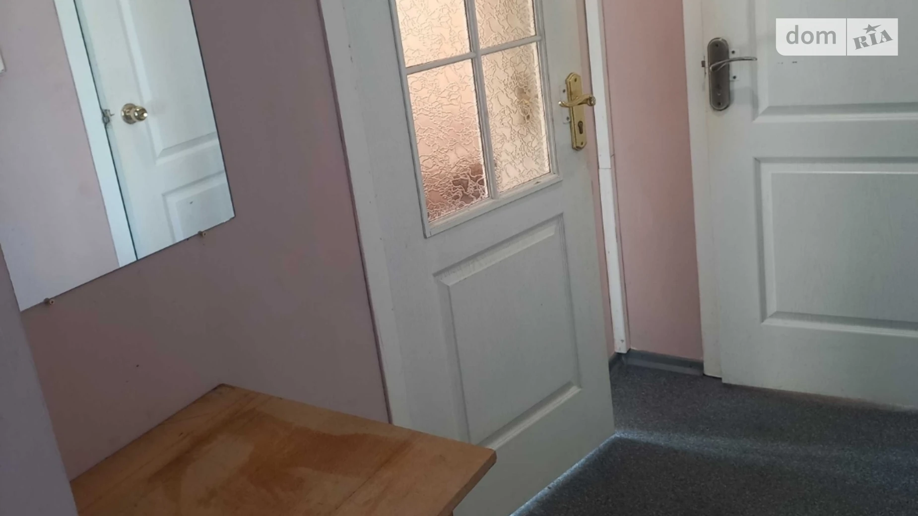 Сдается в аренду 1-комнатная квартира 32 кв. м в Киеве, ул. Архитекторская, 9 - фото 5