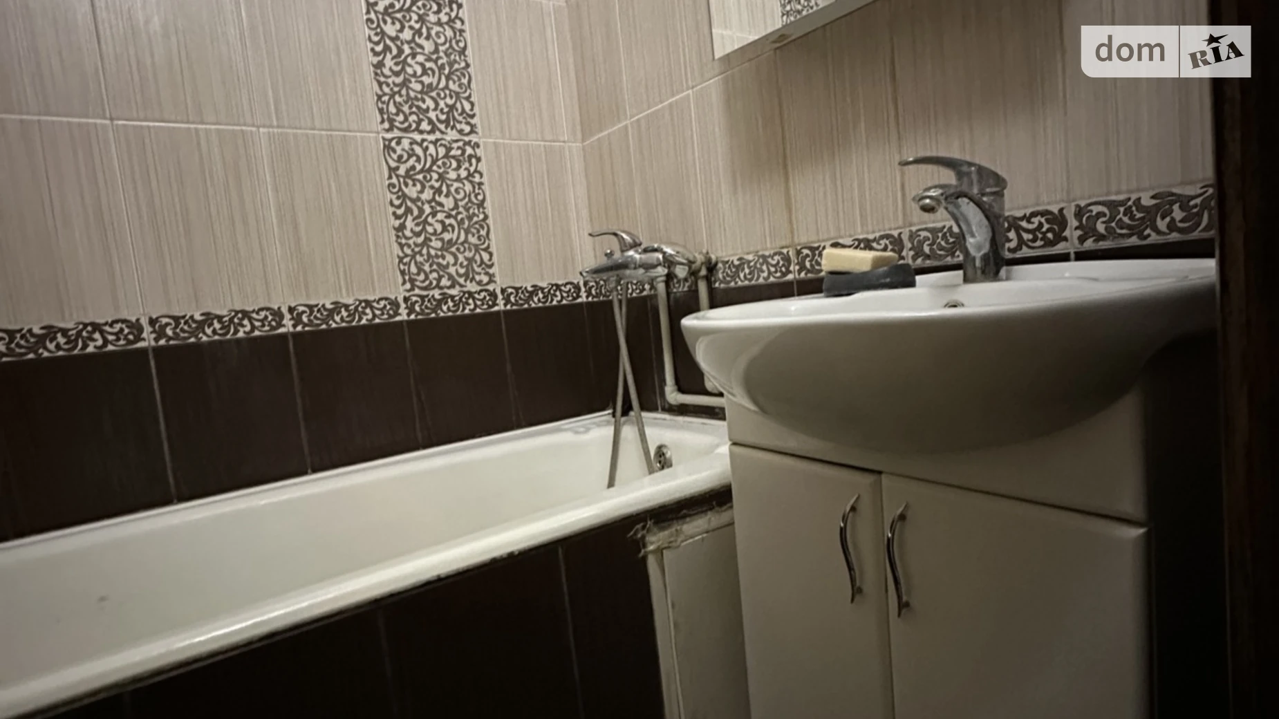 Сдается в аренду 1-комнатная квартира 42 кв. м в Хмельницком, ул. Панаса Мирного, 28/3А - фото 4