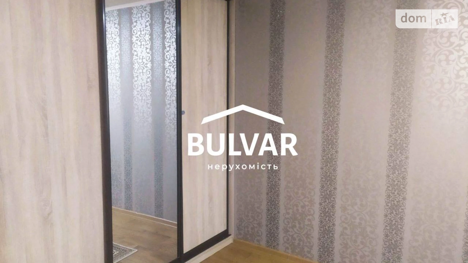 Сдается в аренду 1-комнатная квартира 37 кв. м в Харькове, ул. Гарибальди, 8А - фото 3