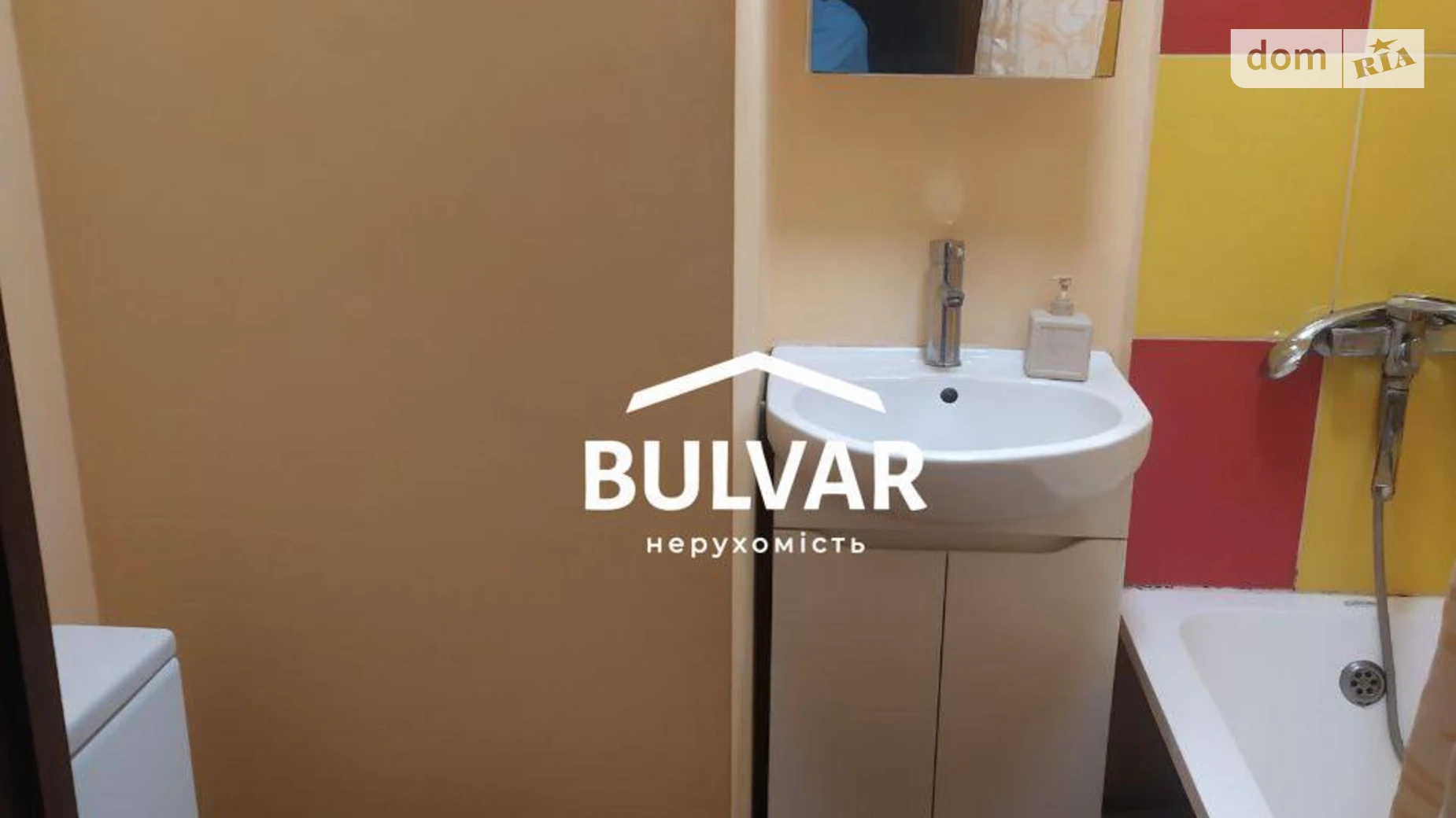 Сдается в аренду 1-комнатная квартира 37 кв. м в Харькове, ул. Гарибальди, 8А - фото 5