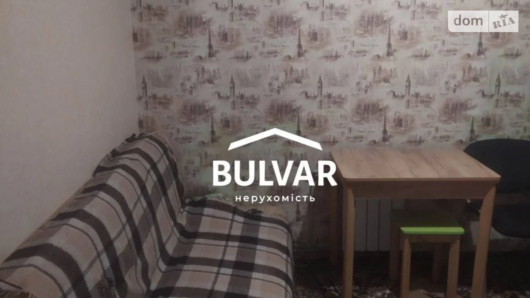 Сдается в аренду 1-комнатная квартира 37 кв. м в Харькове, ул. Гарибальди, 8А - фото 2