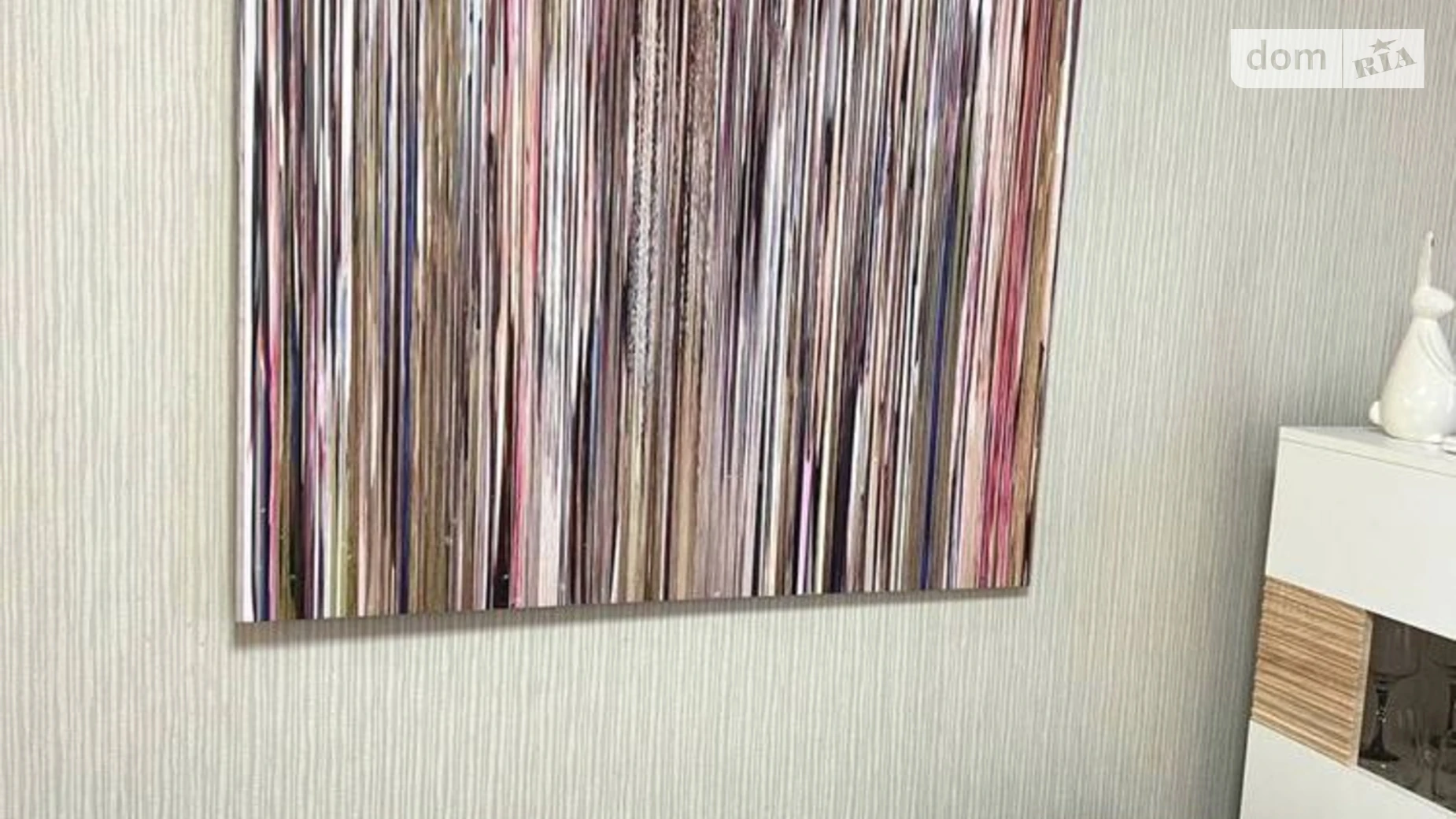 Сдается в аренду 3-комнатная квартира 63 кв. м в Днепре, ул. Мудрого Ярослава князя, 32 - фото 2