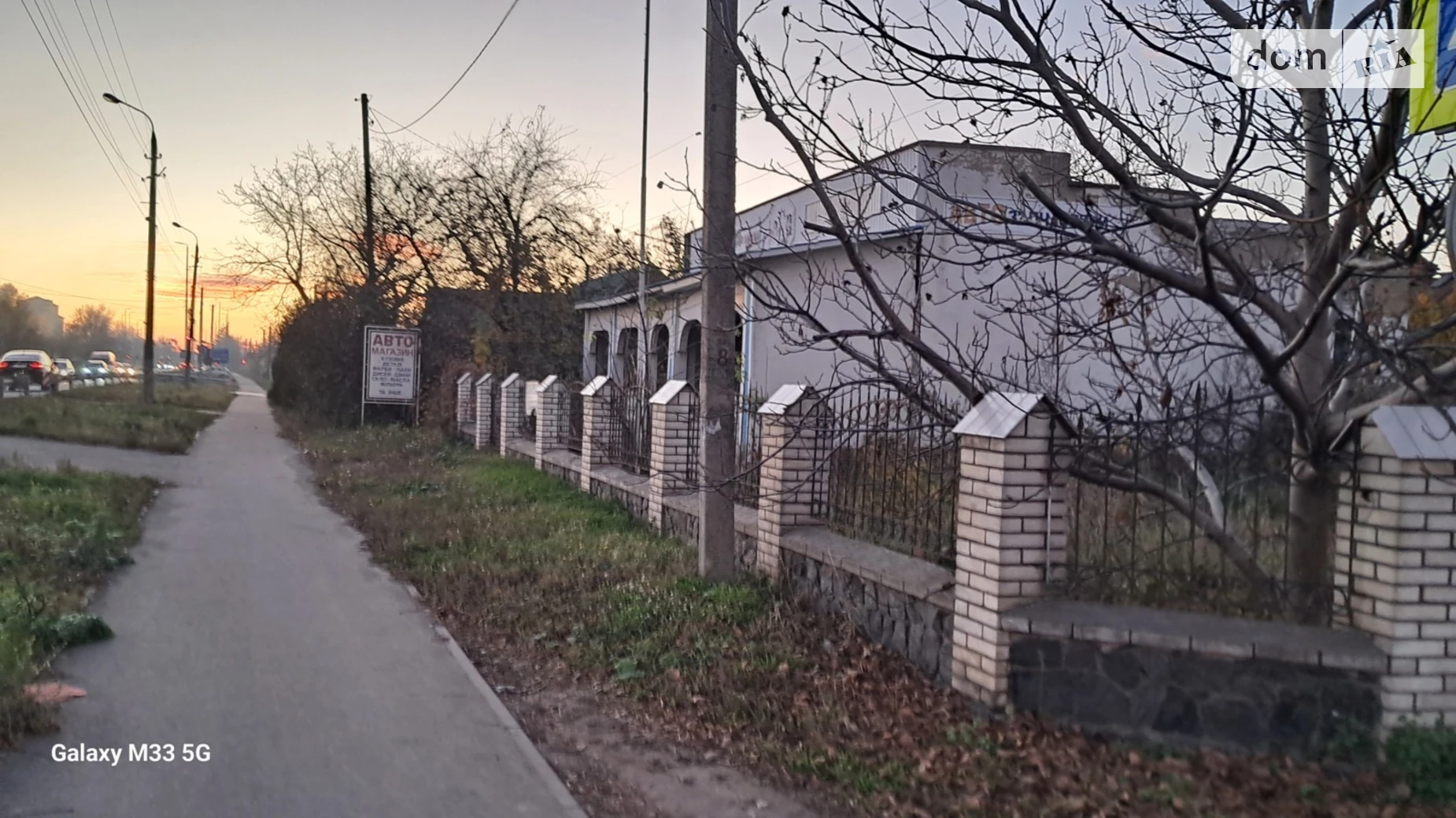 ул. Юрия Савицкого Летичев, цена: 85000 $ - фото 2