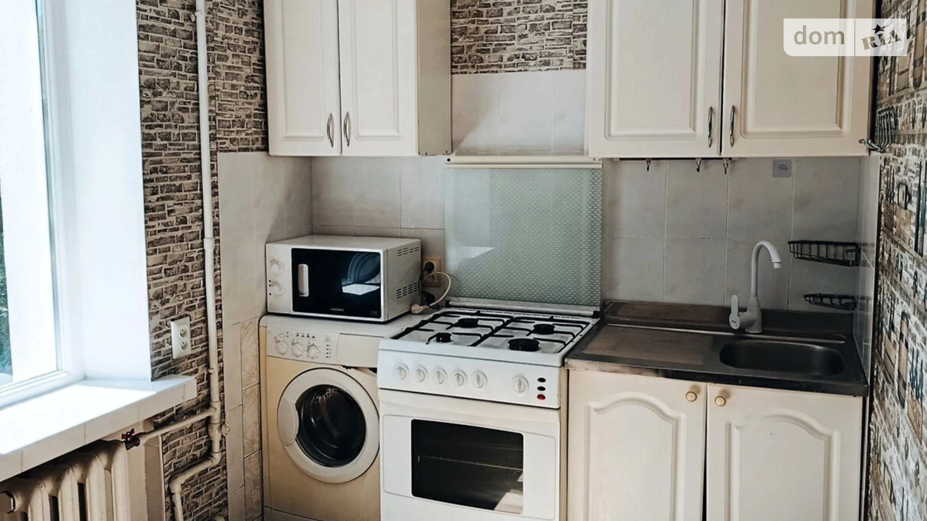 Сдается в аренду 2-комнатная квартира 48 кв. м в Днепре, просп. Хмельницкого Богдана, 26А - фото 5