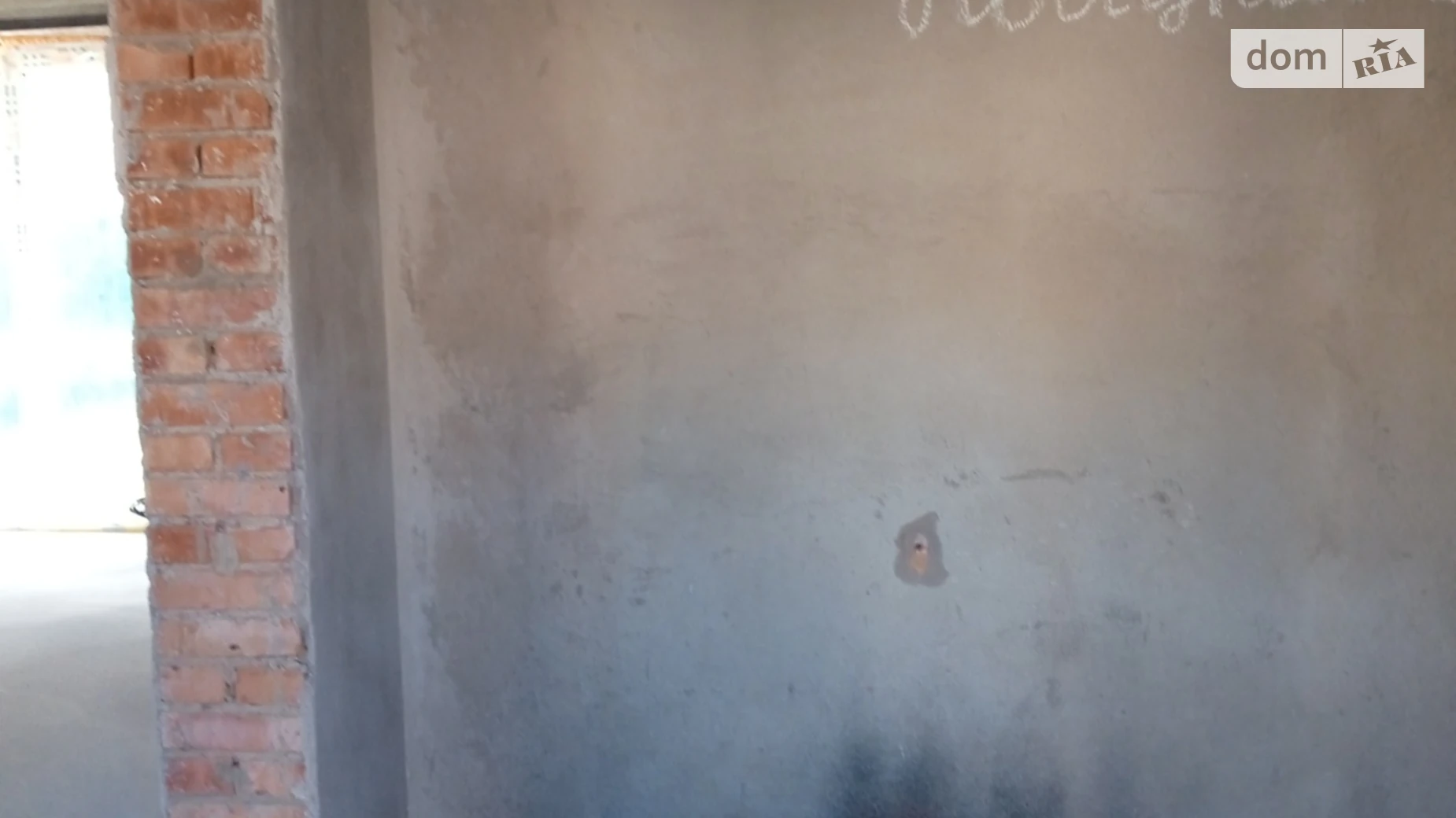 ул. Украинская(Менделеева) Зарванцы, цена: 85000 $ - фото 4