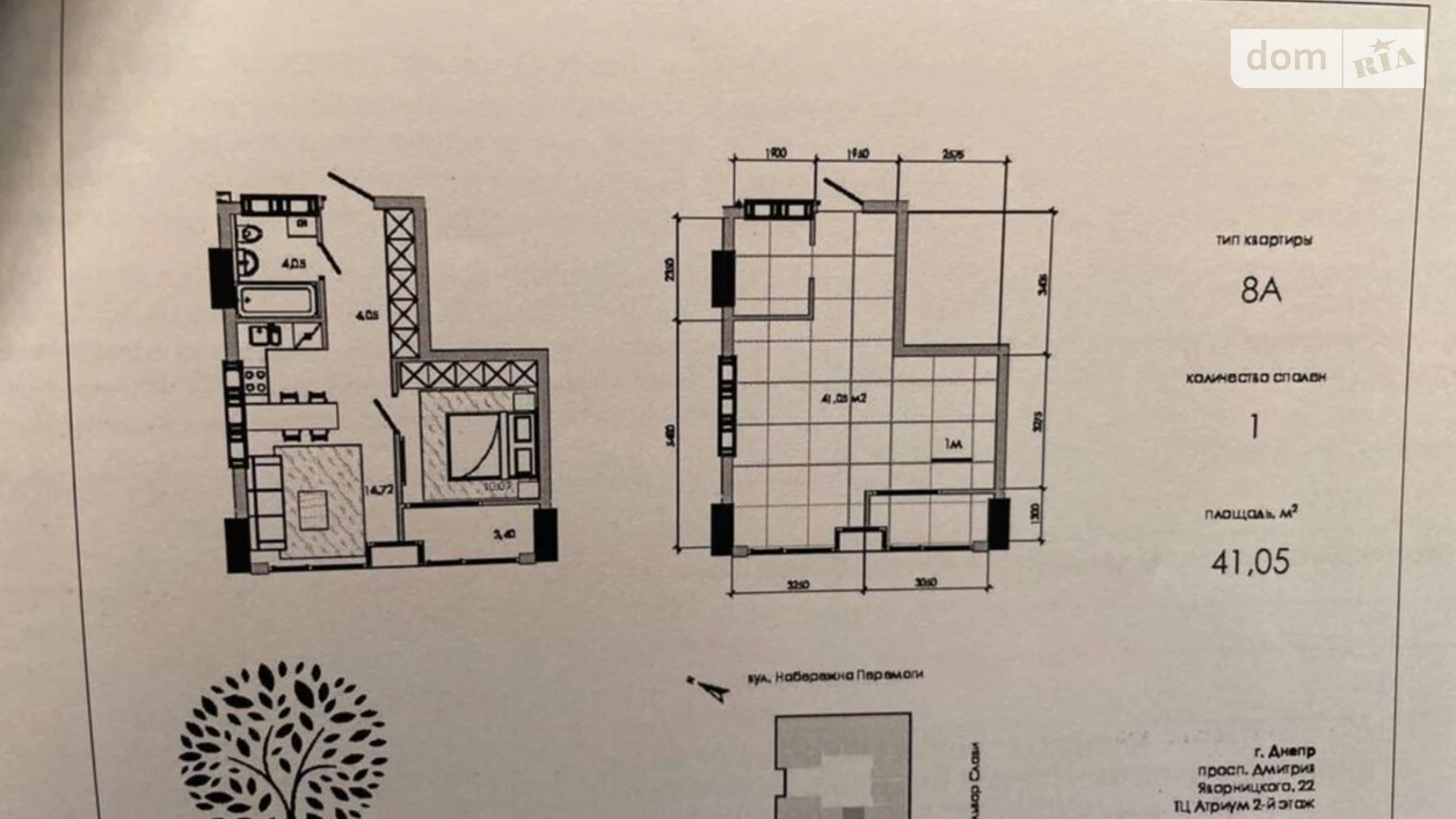 Продается 3-комнатная квартира 88 кв. м в Днепре, ул. Набережная Победы, 128 - фото 4