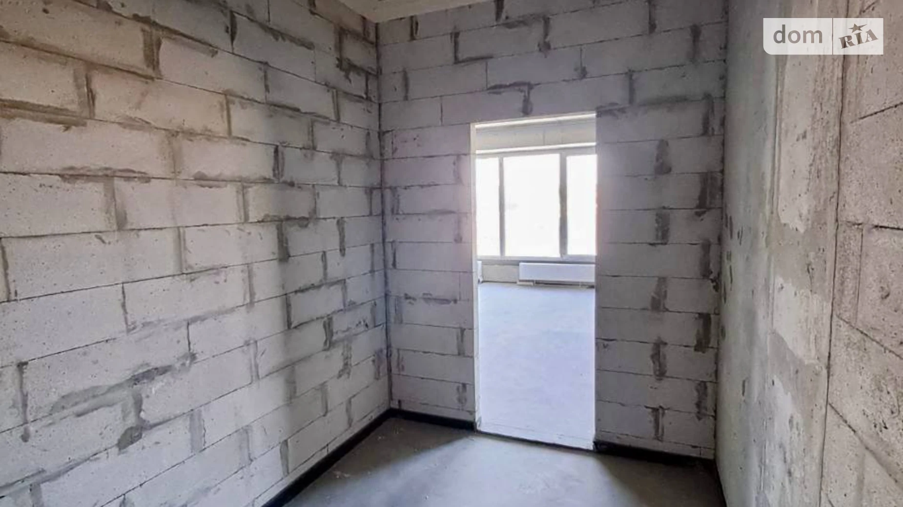 Продается 2-комнатная квартира 75 кв. м в Днепре, ул. Набережная Победы, 9 - фото 2