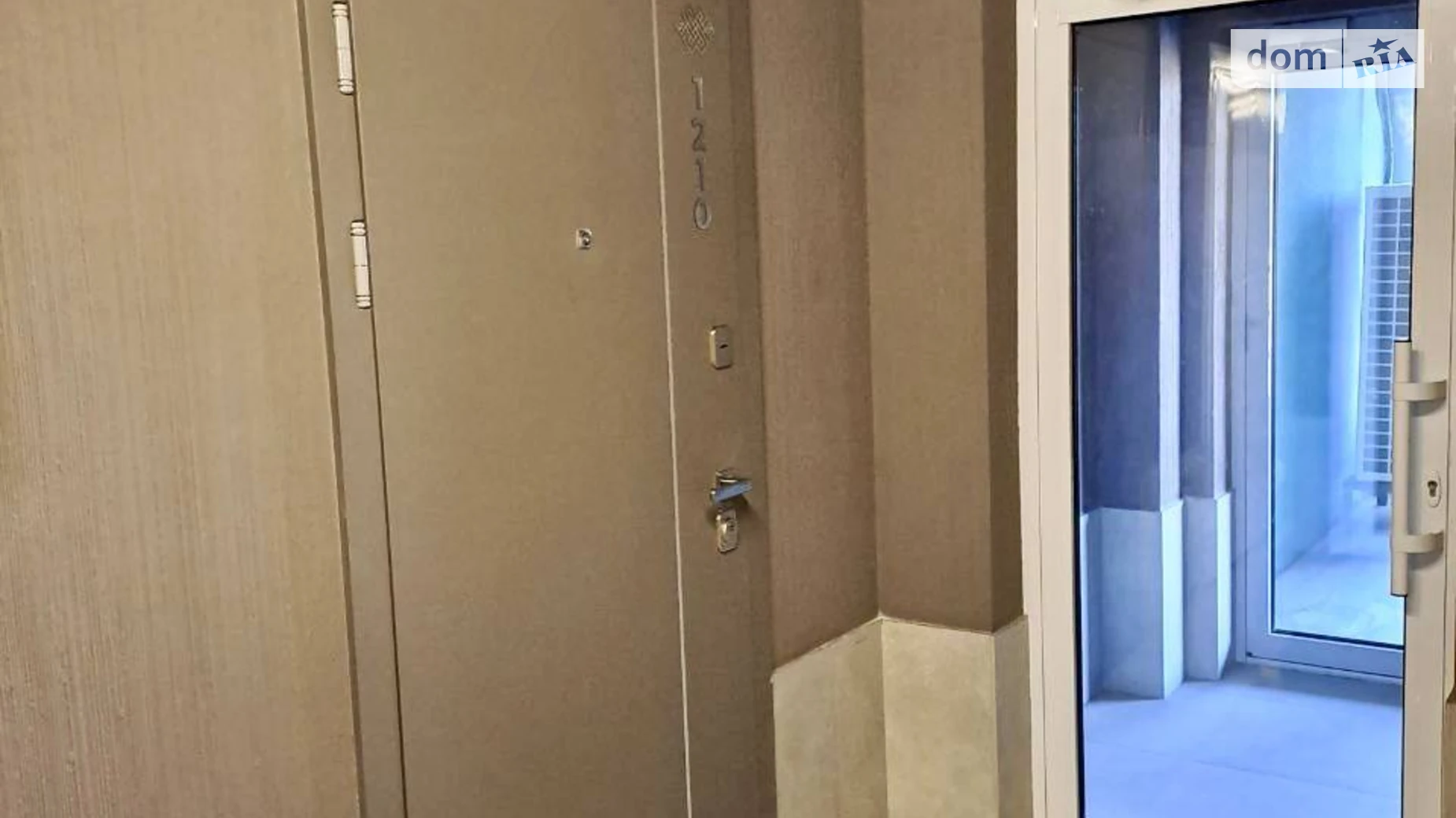 Продается 2-комнатная квартира 75 кв. м в Днепре, ул. Набережная Победы, 9 - фото 5