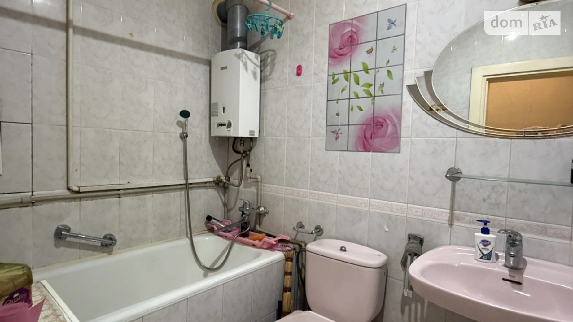 Сдается в аренду 1-комнатная квартира 33 кв. м в Днепре, просп. Яворницкого Дмитрия, 96А - фото 2