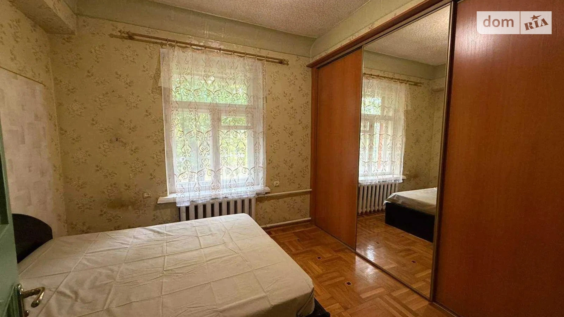 Продается 2-комнатная квартира 48 кв. м в Харькове, ул. Данилевского, 20 - фото 4