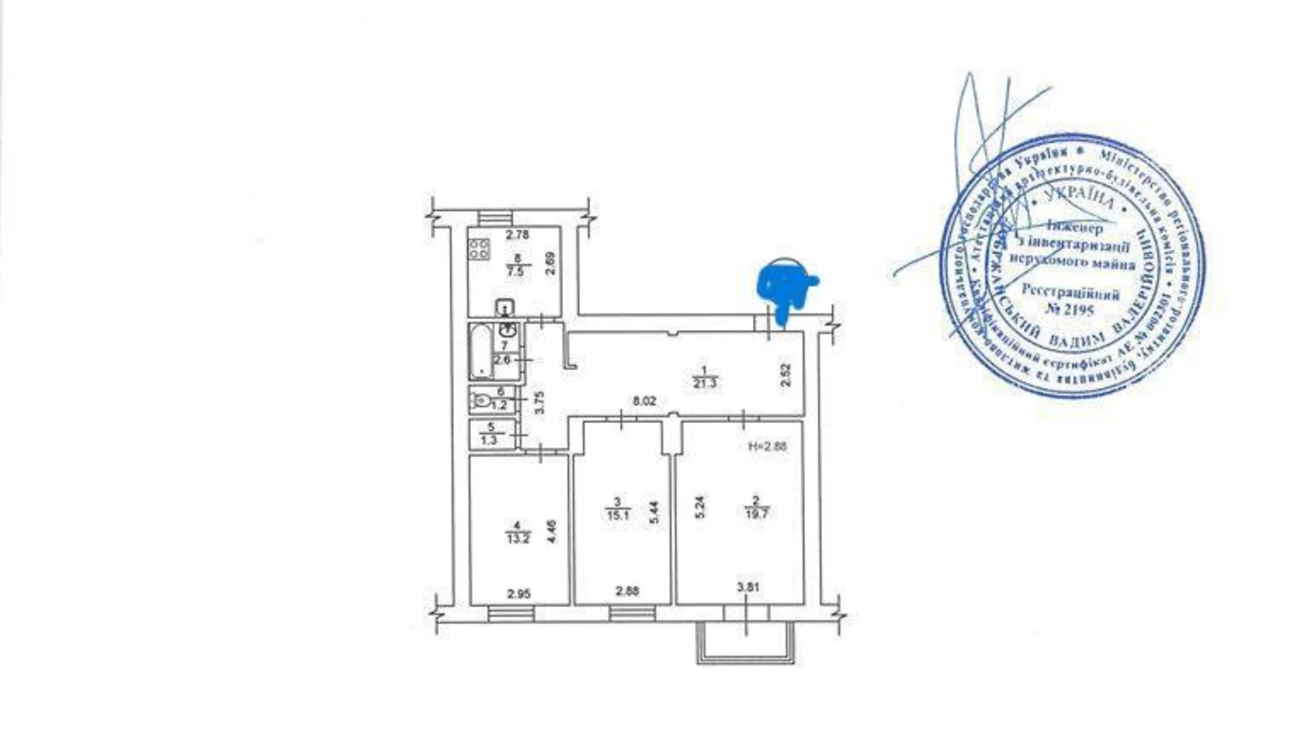 Продается 3-комнатная квартира 84 кв. м в Киеве, цена: 85000 $ - фото 2